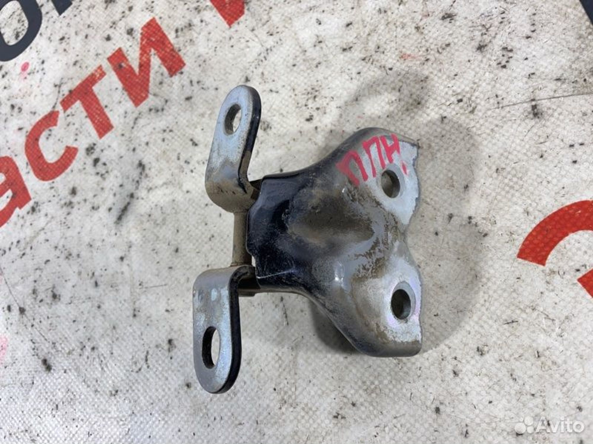 https://gcs.partsauto.market/rn-stockpro.appspot.com/thmbs/afb38d96ab8c9795ecac00e406b21163/006d2232f579c66e73dd5cde0da2858f/8a7ee3bab1086d258d44534095edb571.jpg