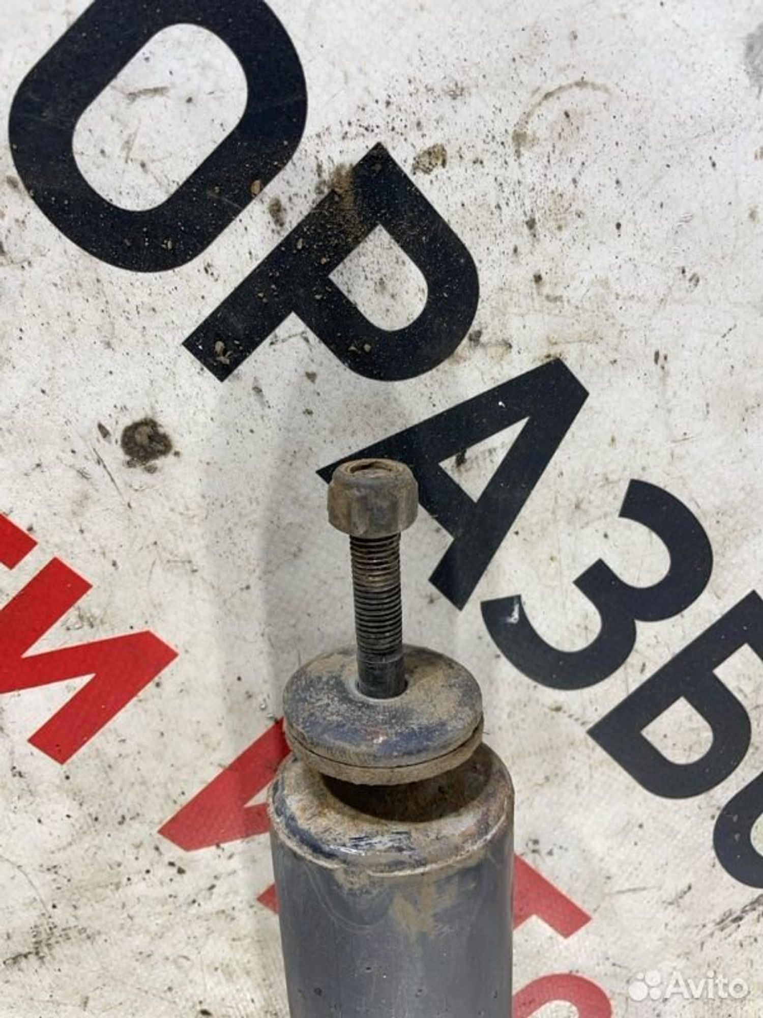 https://gcs.partsauto.market/rn-stockpro.appspot.com/thmbs/afb38d96ab8c9795ecac00e406b21163/00a5428354b816f055550e4a6c57cbc9/1635327fd5b9cabc5af4329a28d58eba.jpg