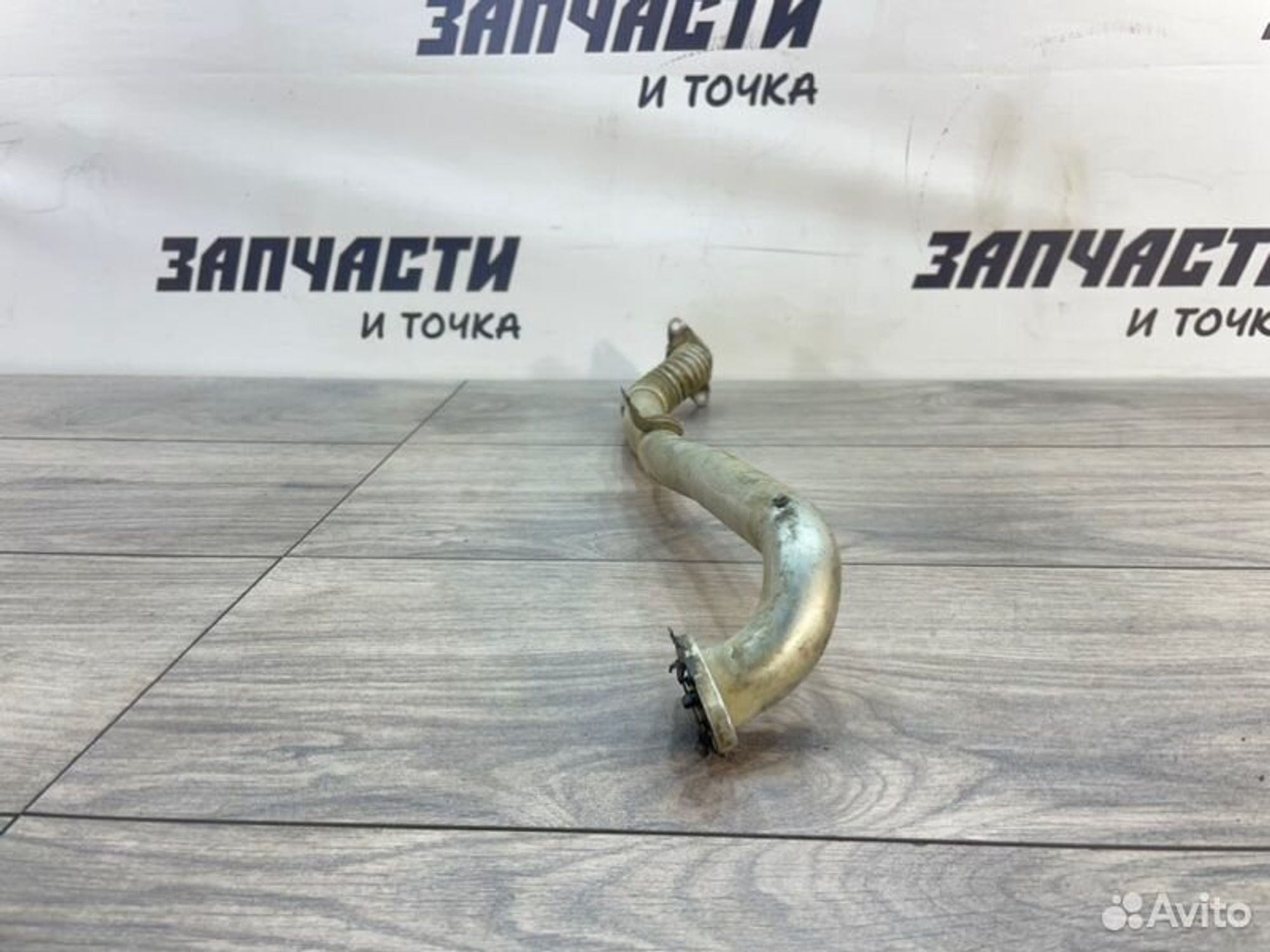 https://gcs.partsauto.market/rn-stockpro.appspot.com/thmbs/afb38d96ab8c9795ecac00e406b21163/00b054bdb988193d816685a03f6bab3f/041364607e81fad710ab8125b7205d8f.jpg