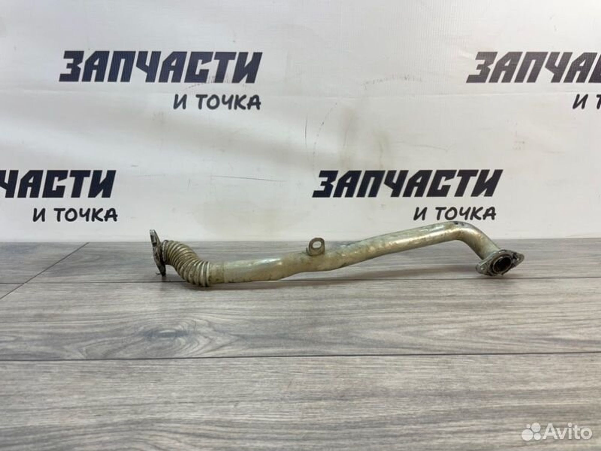 https://gcs.partsauto.market/rn-stockpro.appspot.com/thmbs/afb38d96ab8c9795ecac00e406b21163/00b054bdb988193d816685a03f6bab3f/85c6c9c516b97dc7c7480b17eafe1a27.jpg