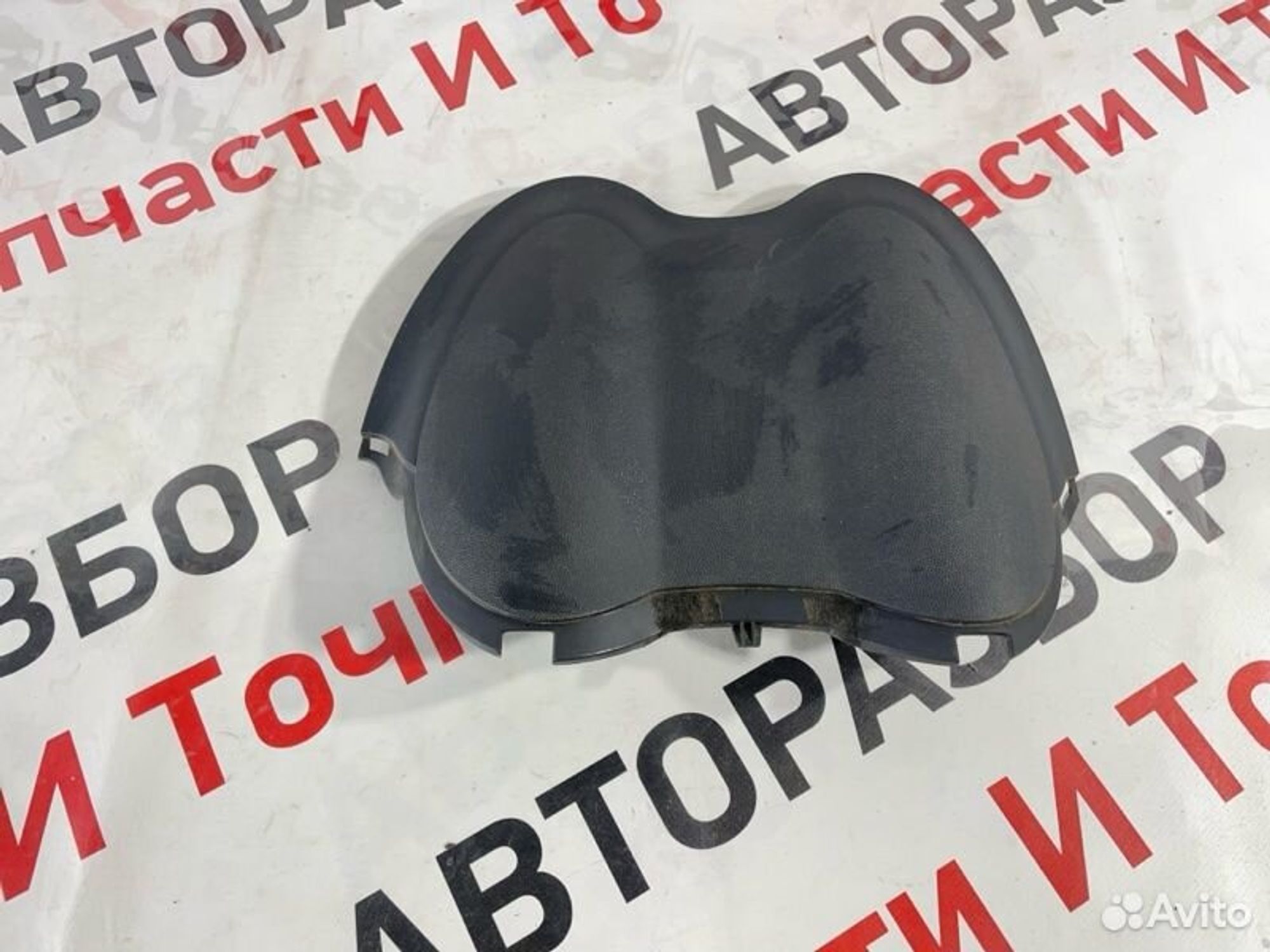 Консоль панели приборов Mitsubishi Lancer седан