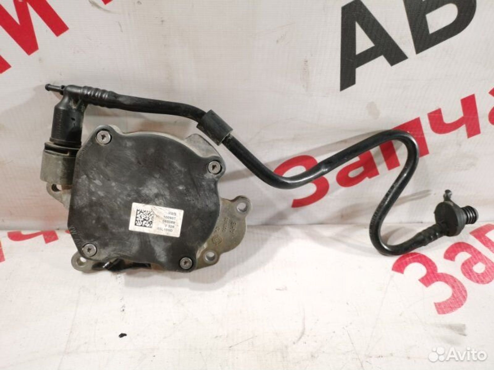 https://gcs.partsauto.market/rn-stockpro.appspot.com/thmbs/afb38d96ab8c9795ecac00e406b21163/00b943319a002cfab214364d1ef3846c/751cd9dda6c03de50e9d5d0852229a2d.jpg