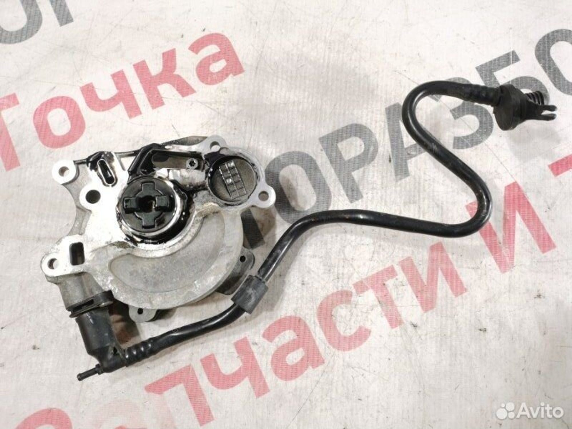 https://gcs.partsauto.market/rn-stockpro.appspot.com/thmbs/afb38d96ab8c9795ecac00e406b21163/00b943319a002cfab214364d1ef3846c/fa5f88065aff3c0b920ed2194c2cbfce.jpg