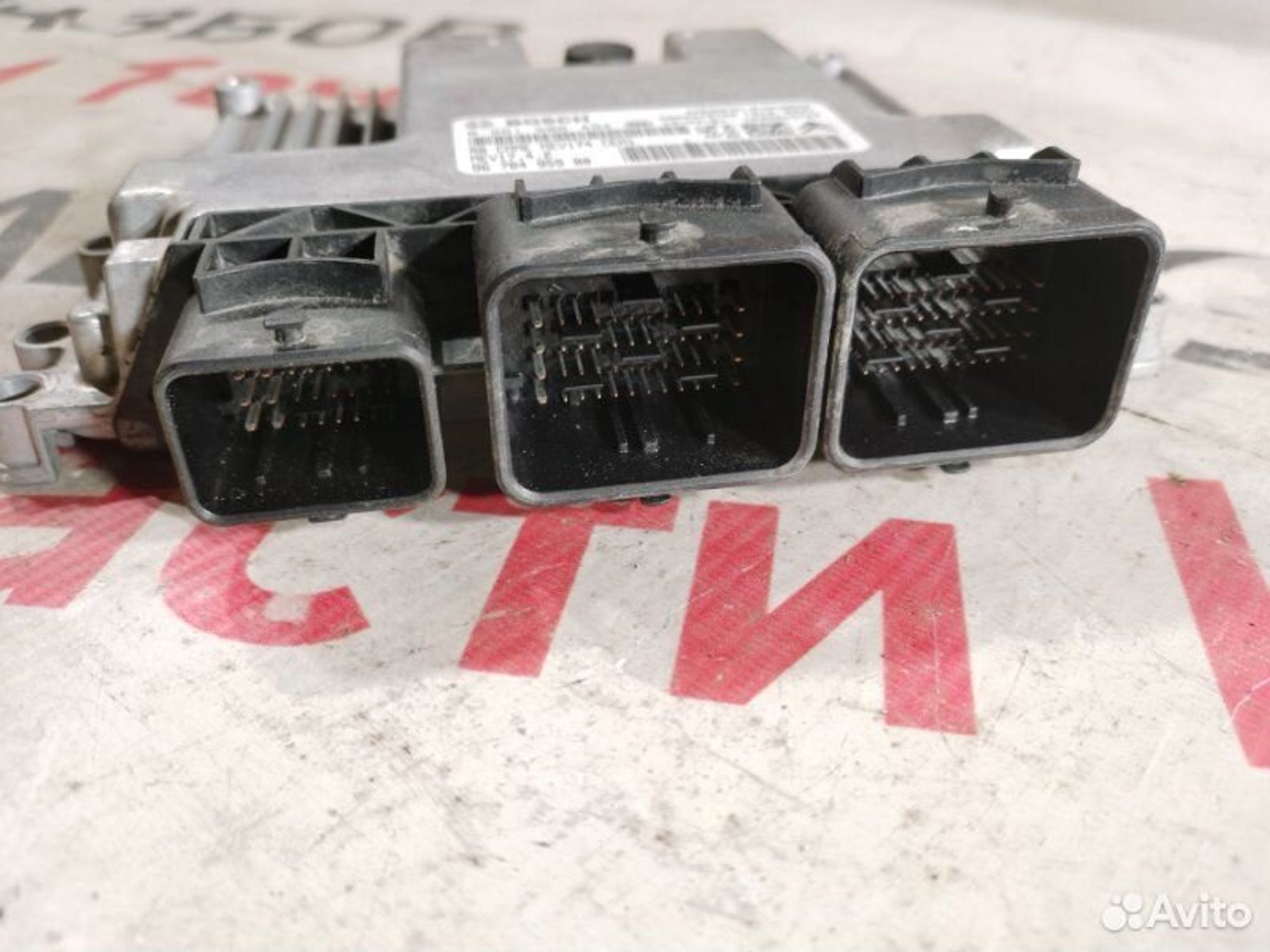 https://gcs.partsauto.market/rn-stockpro.appspot.com/thmbs/afb38d96ab8c9795ecac00e406b21163/00c8f9b3cc0584a537d6904b1c30baac/8b2c6e00467a7d97cfc11f7f54f357bd.jpg