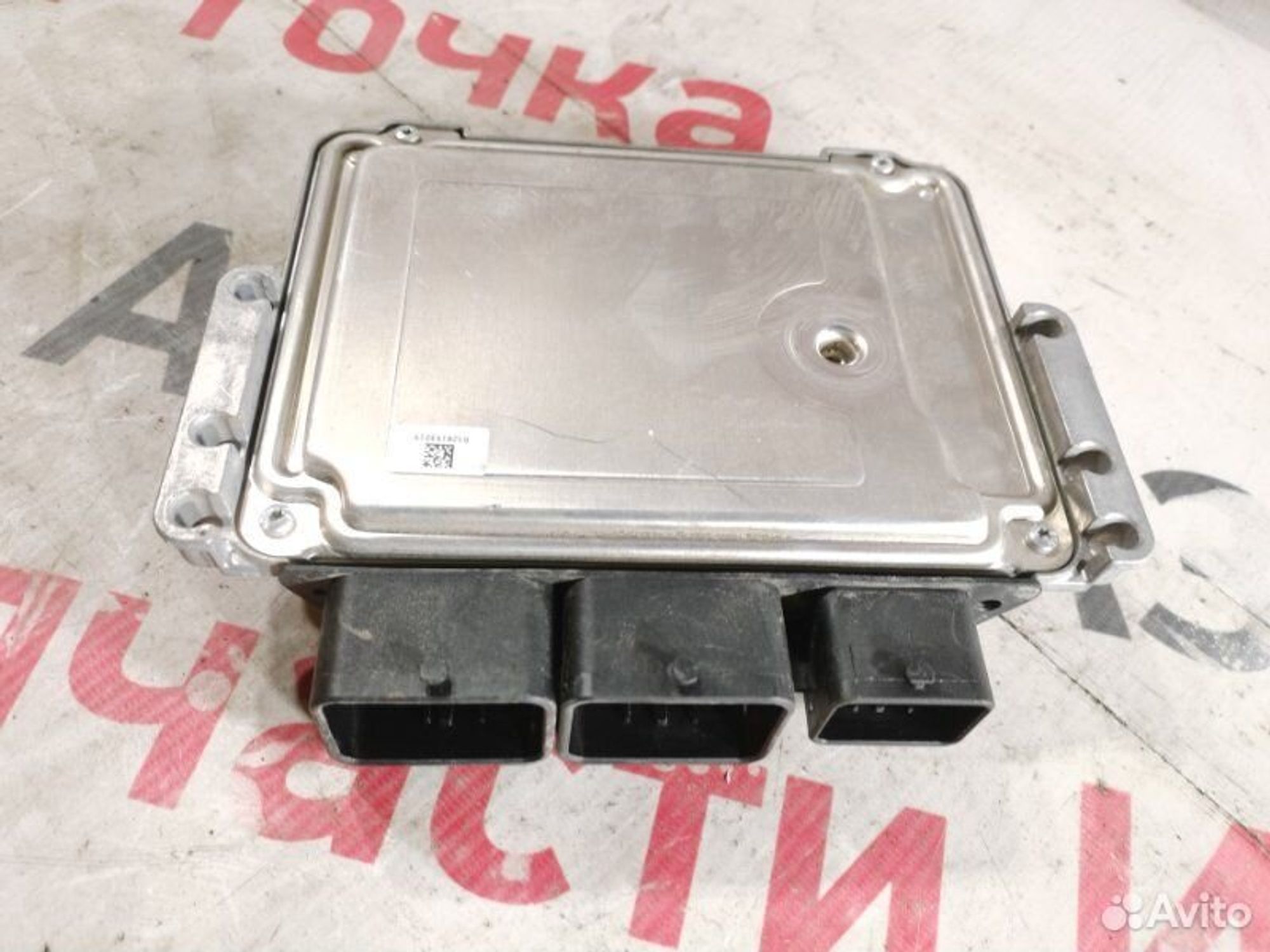 https://gcs.partsauto.market/rn-stockpro.appspot.com/thmbs/afb38d96ab8c9795ecac00e406b21163/00c8f9b3cc0584a537d6904b1c30baac/c8466905981b0bf17a482a3c81e3e8ad.jpg