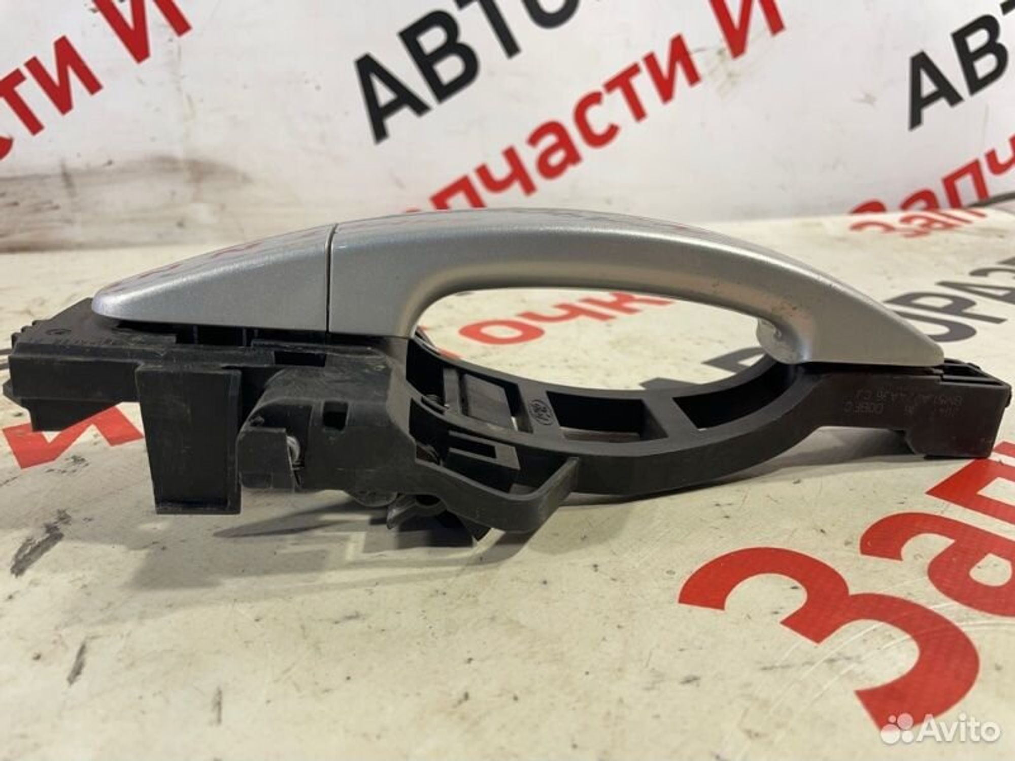 https://gcs.partsauto.market/rn-stockpro.appspot.com/thmbs/afb38d96ab8c9795ecac00e406b21163/00d182cba82df9c6b135c43263f102cf/3ee1276c44455cf1ee61555aa3435c95.jpg