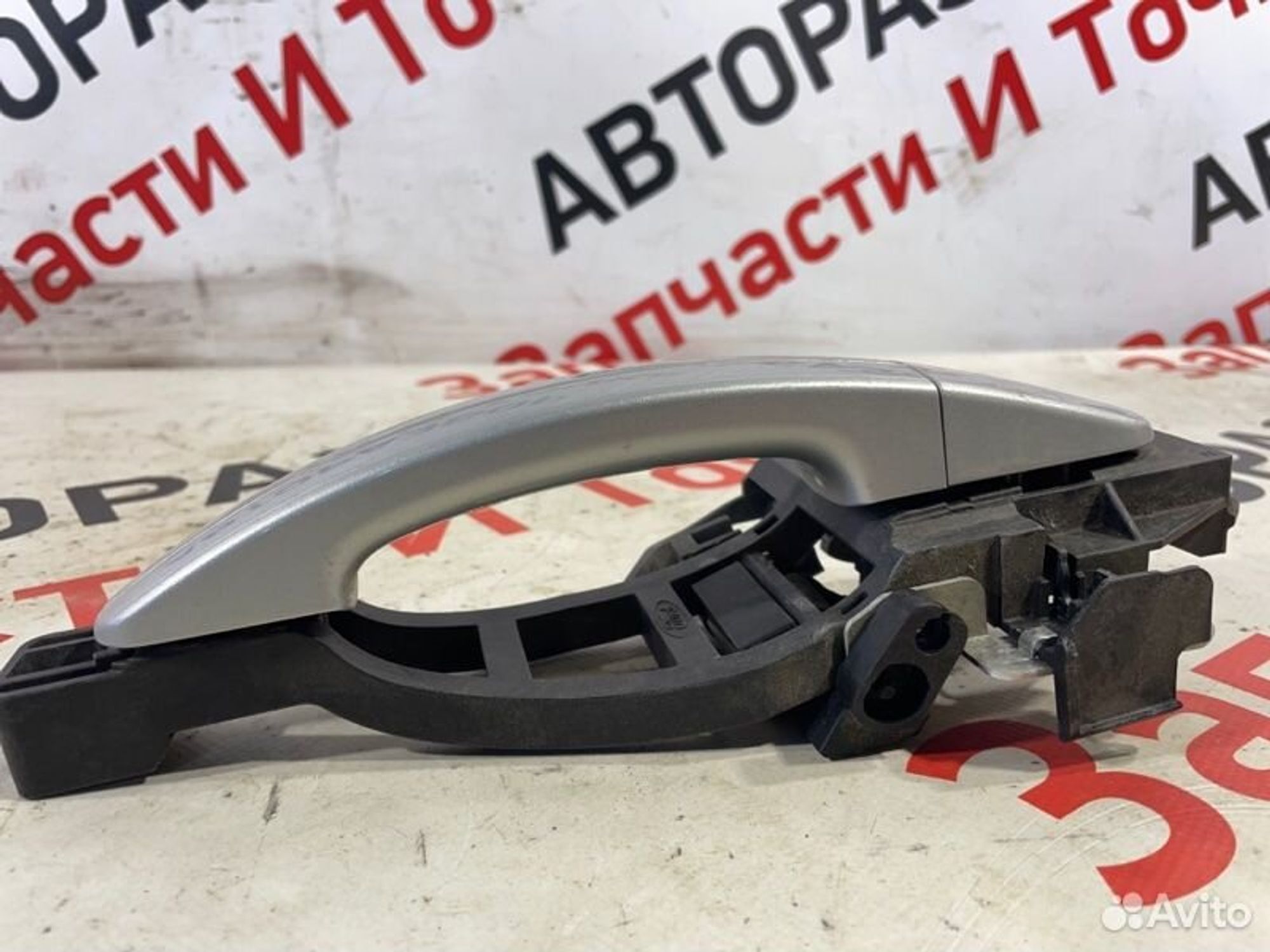 https://gcs.partsauto.market/rn-stockpro.appspot.com/thmbs/afb38d96ab8c9795ecac00e406b21163/00d182cba82df9c6b135c43263f102cf/71d15085b7daa5067d9afde133d4efe3.jpg
