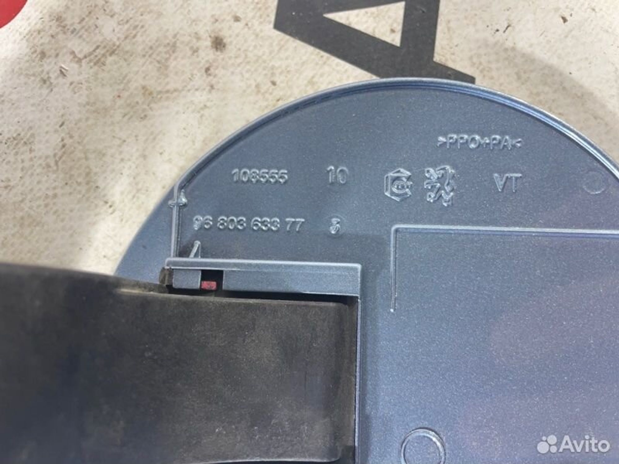 https://gcs.partsauto.market/rn-stockpro.appspot.com/thmbs/afb38d96ab8c9795ecac00e406b21163/00d7b3ad56c4a5651c11e1666782d0c1/9efc024efc7e624dfccc2aa20bbb8106.jpg