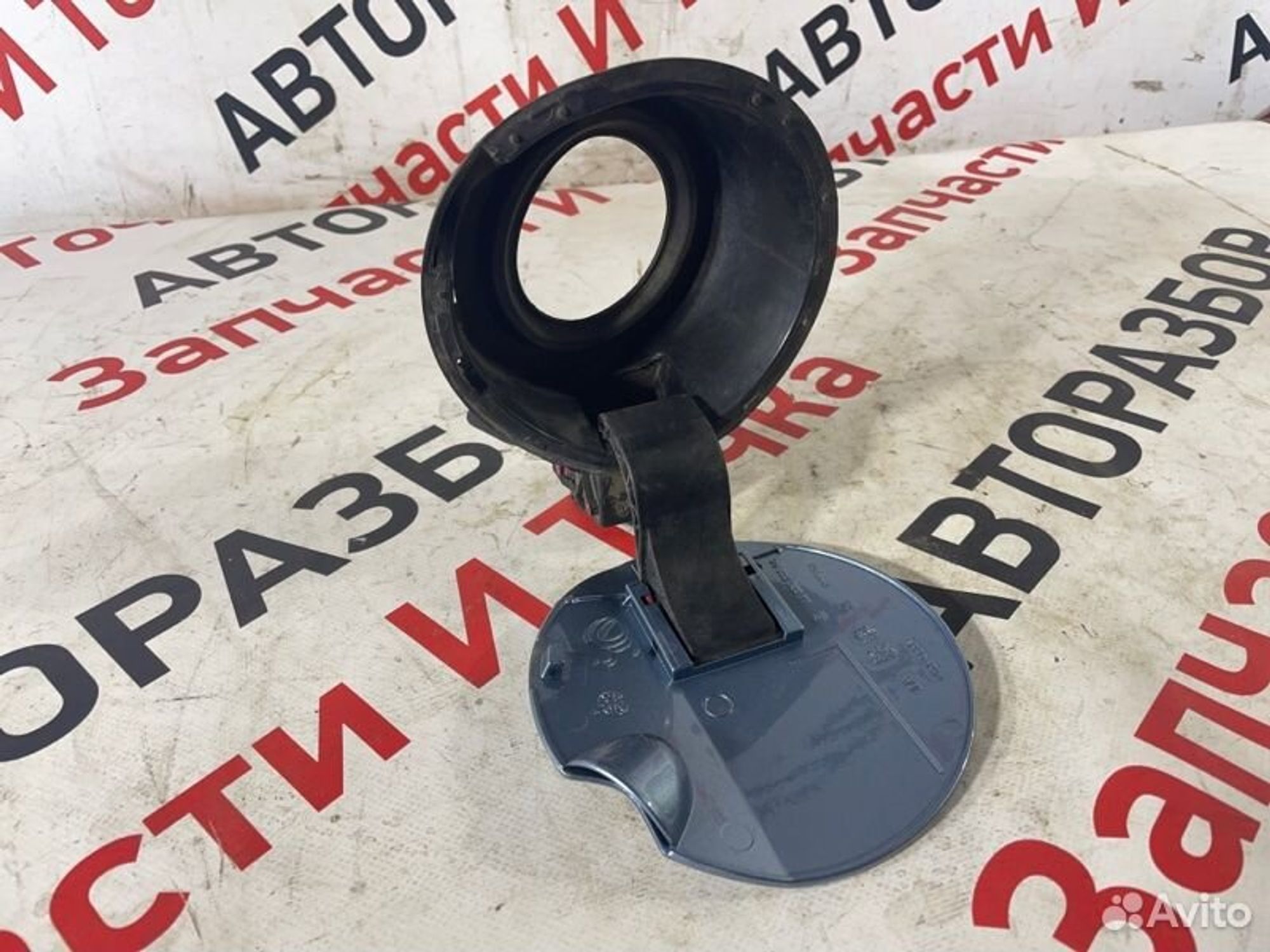https://gcs.partsauto.market/rn-stockpro.appspot.com/thmbs/afb38d96ab8c9795ecac00e406b21163/00d7b3ad56c4a5651c11e1666782d0c1/d2235de075b0514a9047eb7e2bbf3a05.jpg