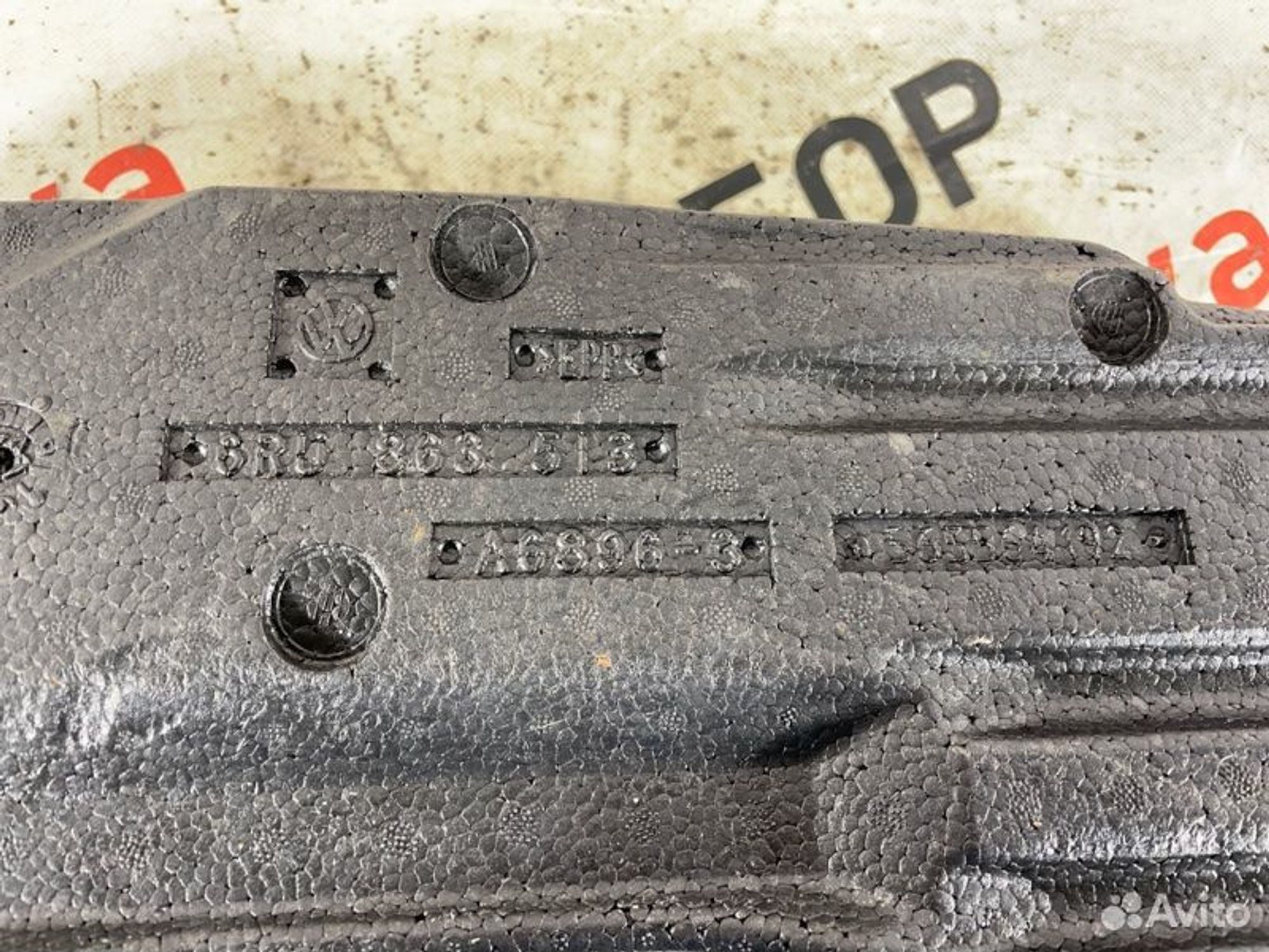 https://gcs.partsauto.market/rn-stockpro.appspot.com/thmbs/afb38d96ab8c9795ecac00e406b21163/00e306ec699056e931ed318fcdf7bc25/3eb07c4ce874600ead42e7299f9251c8.jpg