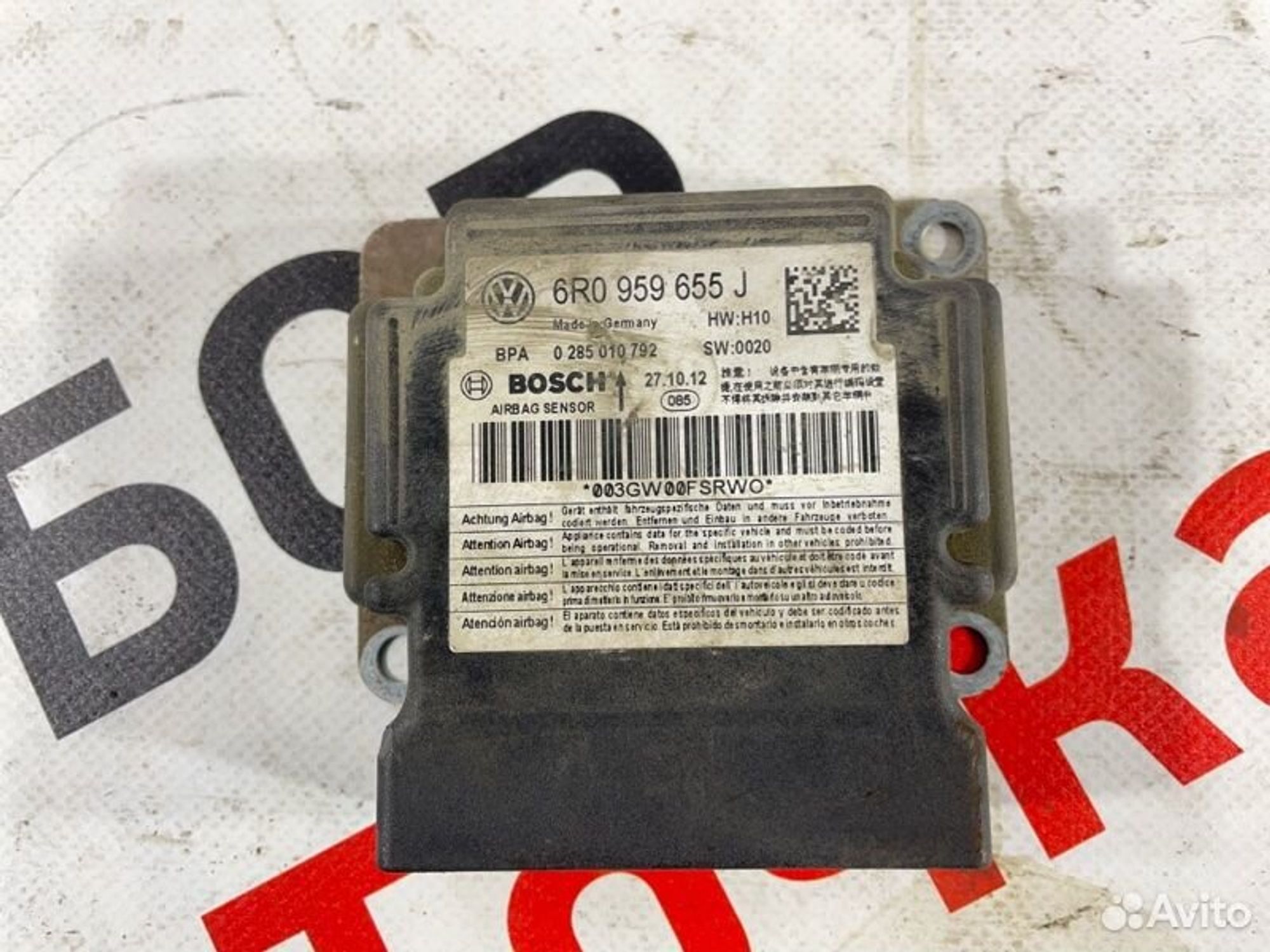 https://gcs.partsauto.market/rn-stockpro.appspot.com/thmbs/afb38d96ab8c9795ecac00e406b21163/00e523084106dba0231499acf35c390b/4c14891bff39717567b5cba733b05e64.jpg