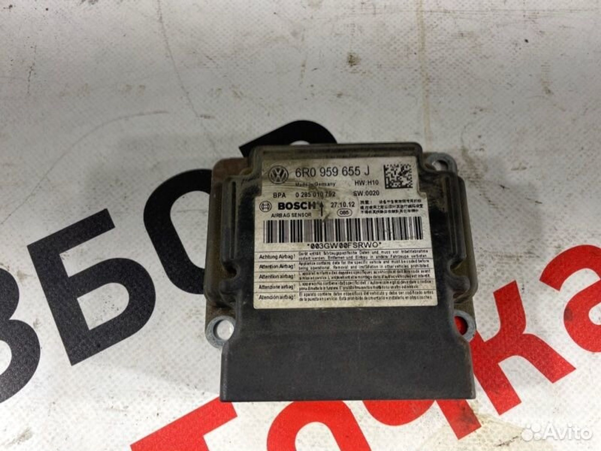 https://gcs.partsauto.market/rn-stockpro.appspot.com/thmbs/afb38d96ab8c9795ecac00e406b21163/00e523084106dba0231499acf35c390b/bc69fdd11d101f959e8930160b9f0de8.jpg