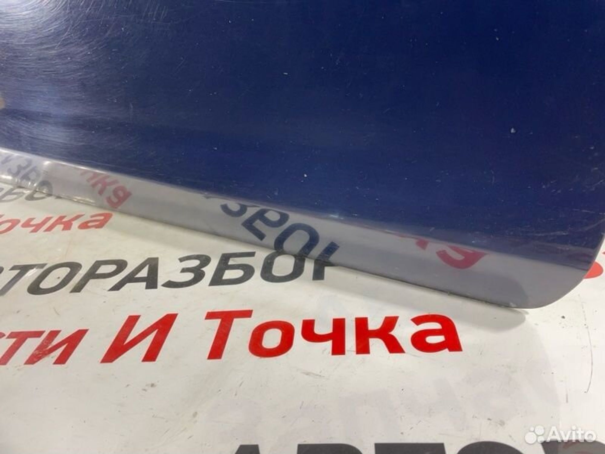 https://gcs.partsauto.market/rn-stockpro.appspot.com/thmbs/afb38d96ab8c9795ecac00e406b21163/00f32611bfcb19f47383dbc41f7298f3/83e961381ce684fb28e6d21bb08fbcb6.jpg