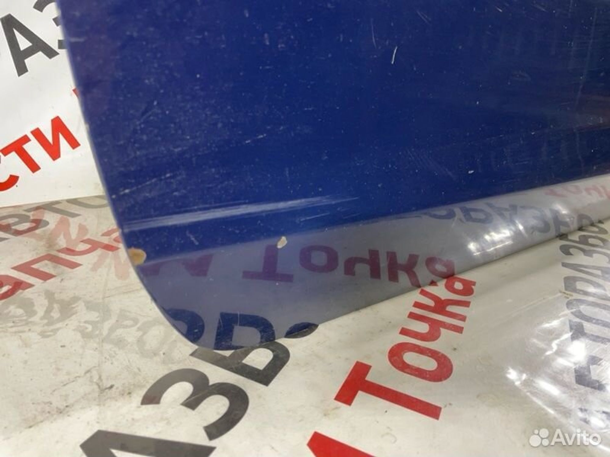 https://gcs.partsauto.market/rn-stockpro.appspot.com/thmbs/afb38d96ab8c9795ecac00e406b21163/00f32611bfcb19f47383dbc41f7298f3/88184ad18156b6c525f0c090a2f3d2dc.jpg