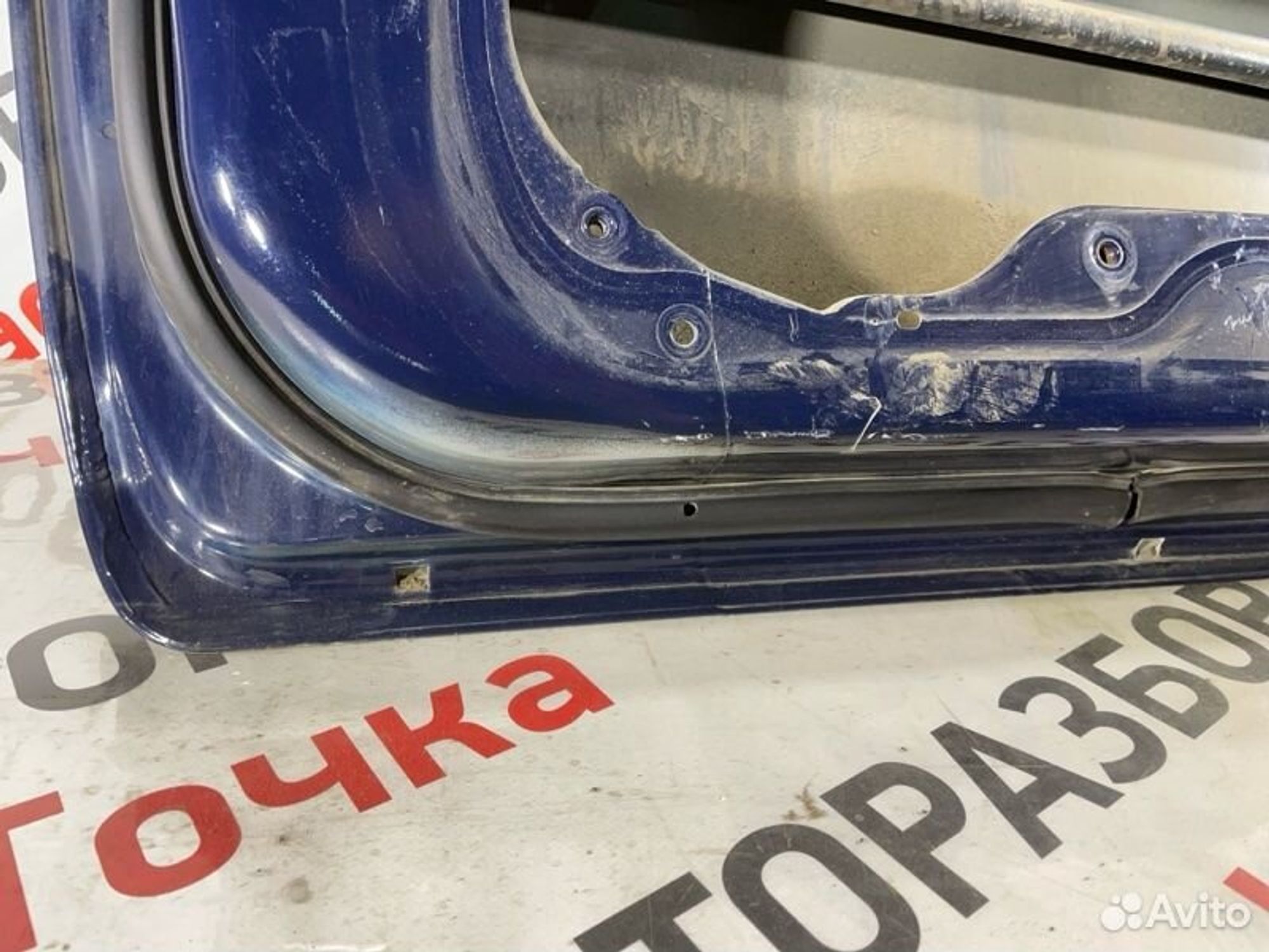 https://gcs.partsauto.market/rn-stockpro.appspot.com/thmbs/afb38d96ab8c9795ecac00e406b21163/00f32611bfcb19f47383dbc41f7298f3/b96c9a80f11f99cf5da13fabdf83a841.jpg