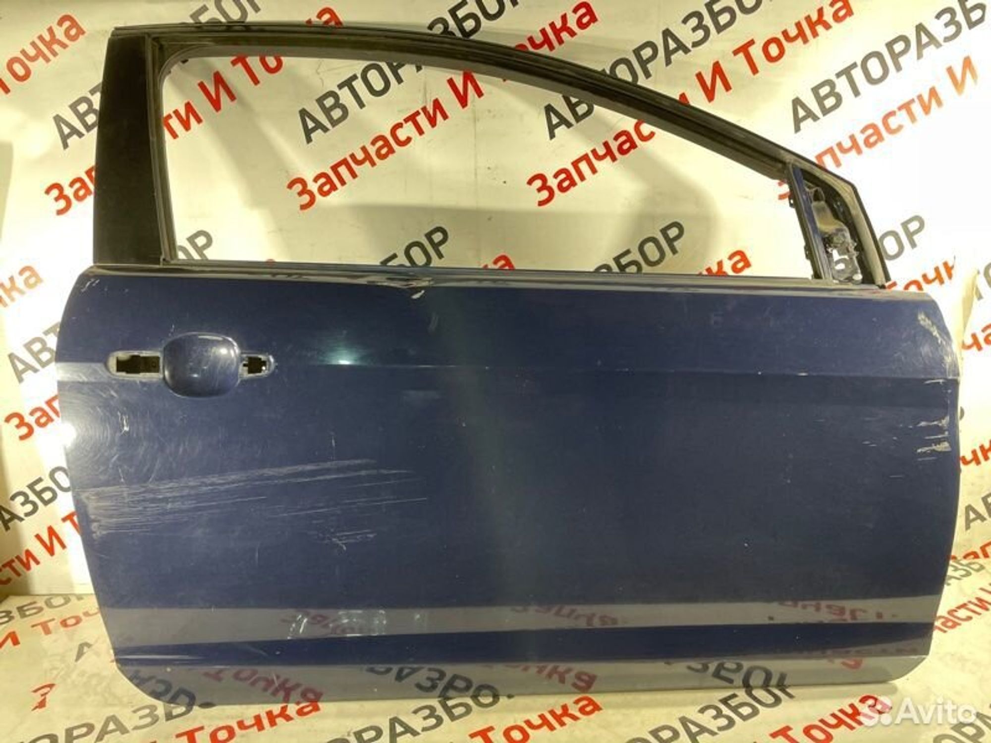 https://gcs.partsauto.market/rn-stockpro.appspot.com/thmbs/afb38d96ab8c9795ecac00e406b21163/00f32611bfcb19f47383dbc41f7298f3/cc01e4b2d62d806d3d1a509ce9a26cb2.jpg