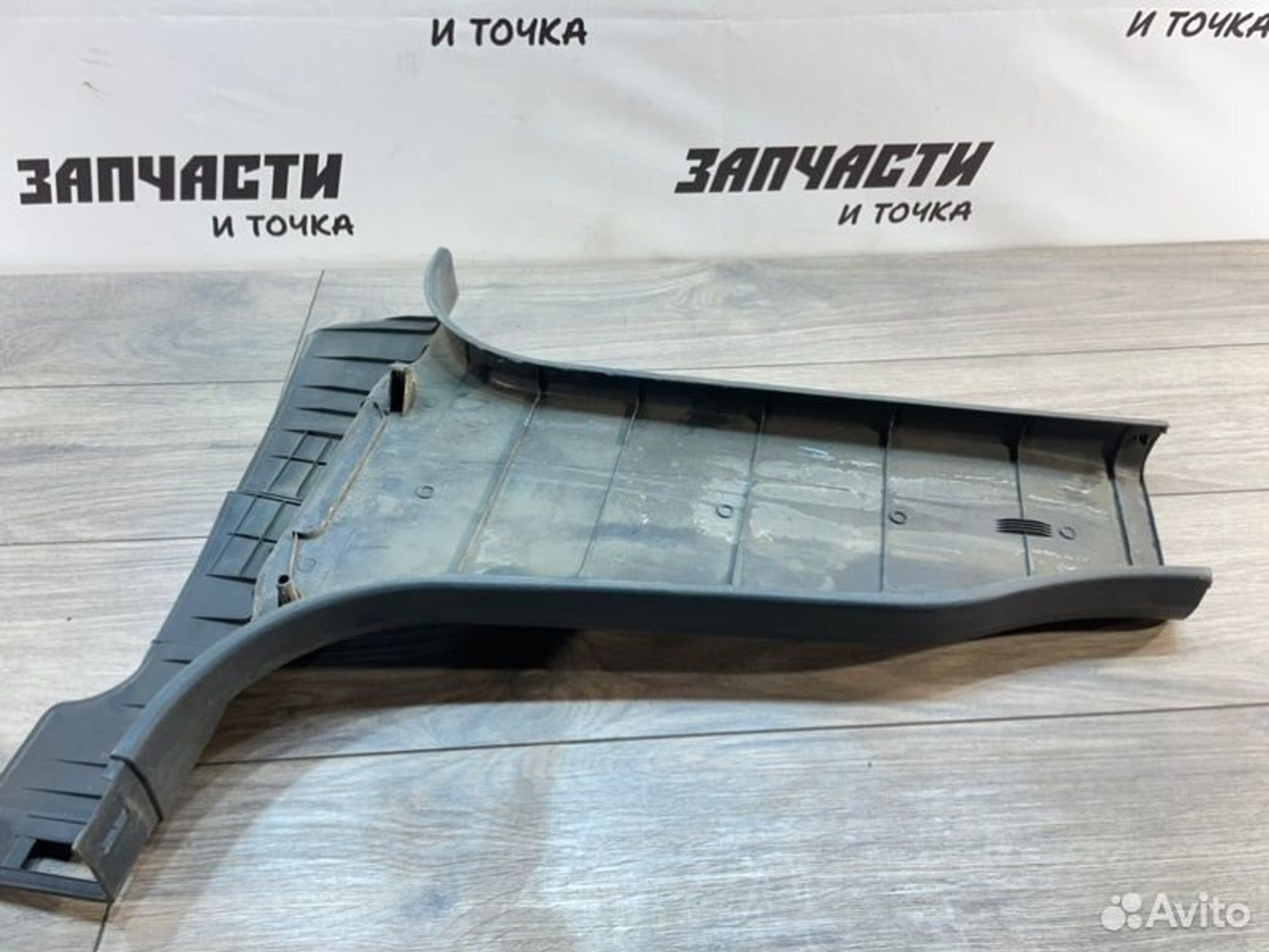 https://gcs.partsauto.market/rn-stockpro.appspot.com/thmbs/afb38d96ab8c9795ecac00e406b21163/00faac0c31f03e9d4a78ebf7b00d7d94/8ebd7cb52e4b35882d56db0cb9e71283.jpg