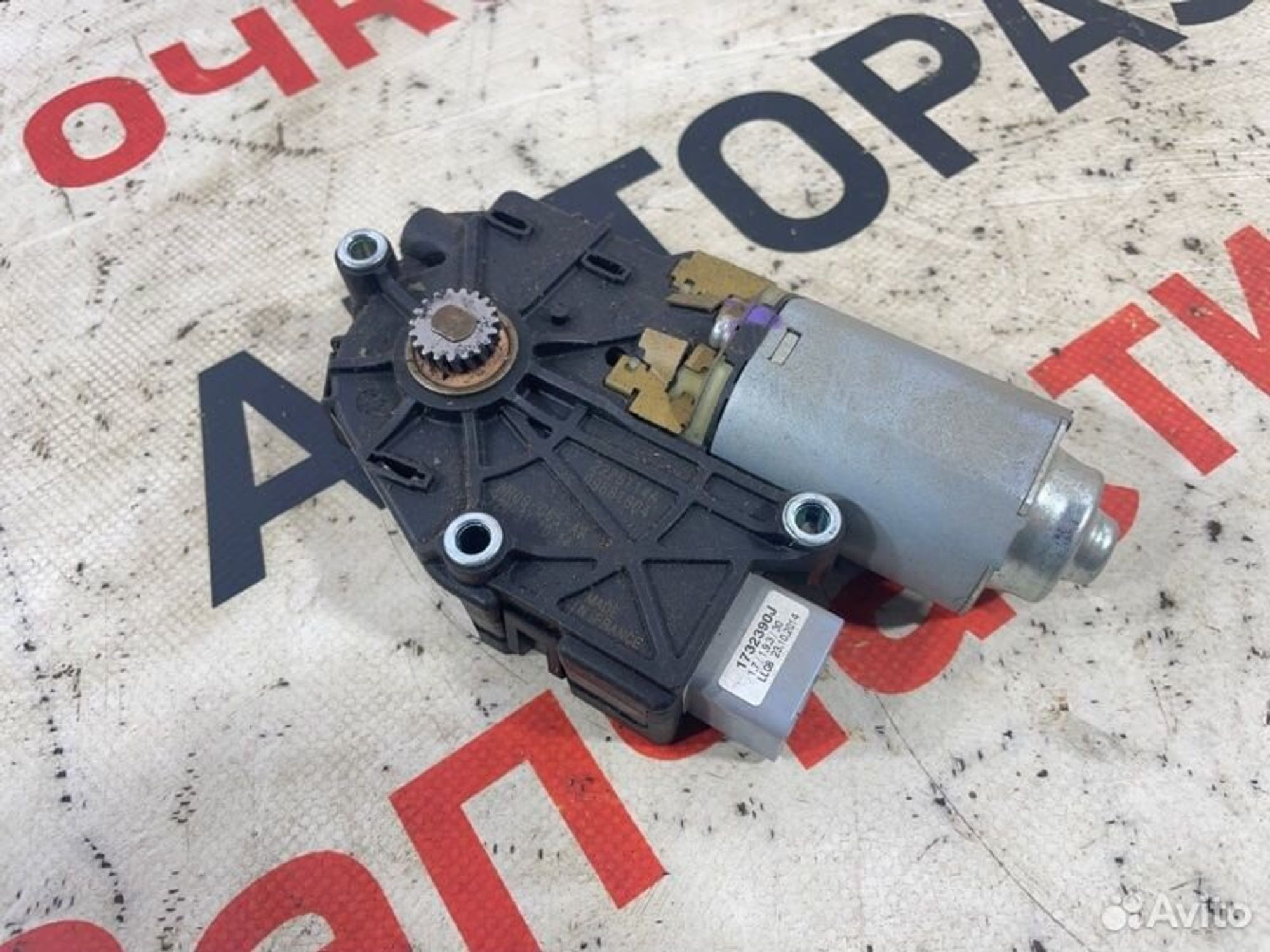 https://gcs.partsauto.market/rn-stockpro.appspot.com/thmbs/afb38d96ab8c9795ecac00e406b21163/010902a23c0c627ae794eb86eb3ee2b1/1d1a3b56c5619da06aee4c21a07aae43.jpg