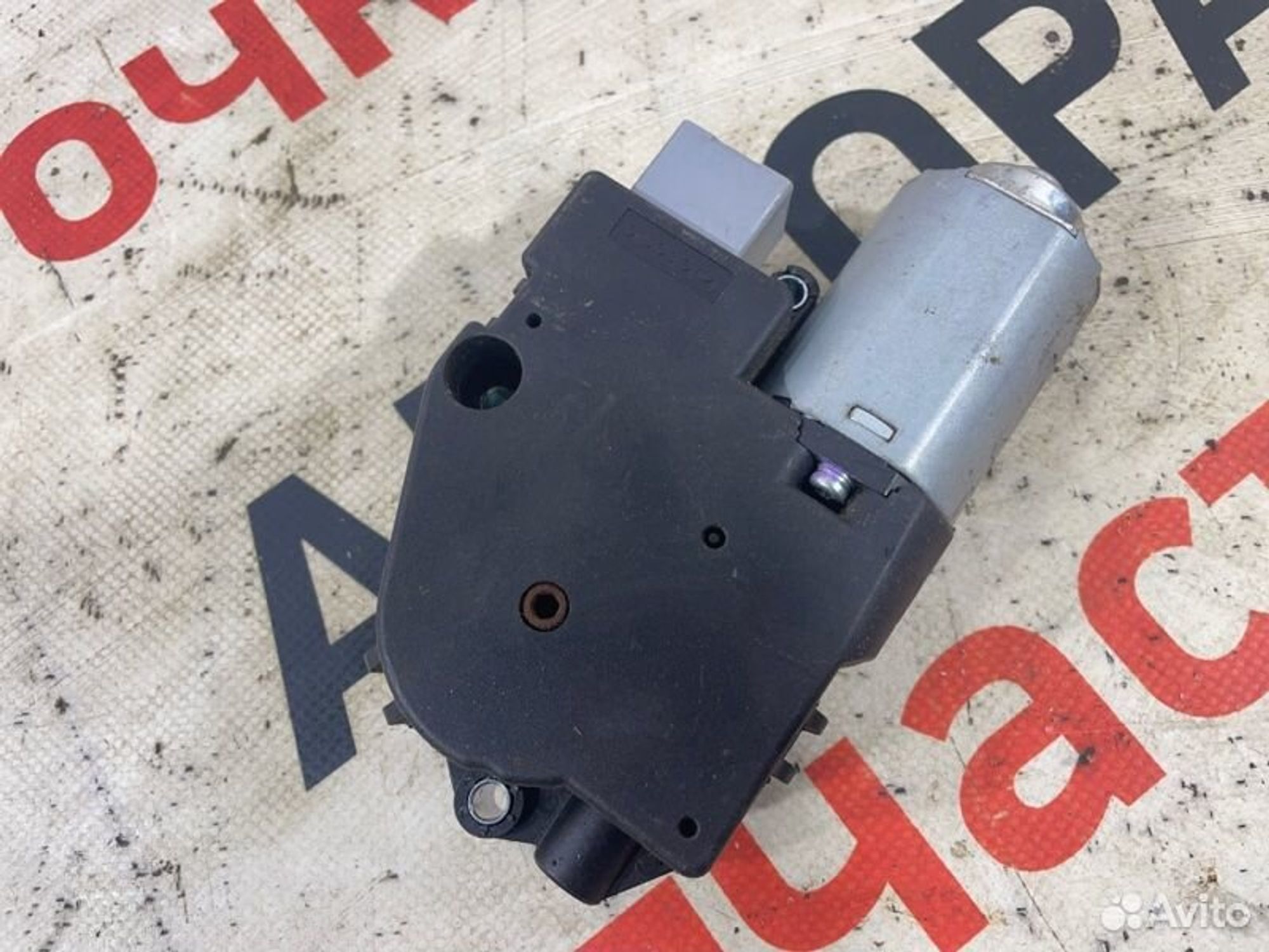 https://gcs.partsauto.market/rn-stockpro.appspot.com/thmbs/afb38d96ab8c9795ecac00e406b21163/010902a23c0c627ae794eb86eb3ee2b1/34e925caa64e330cc5a52da10c345180.jpg