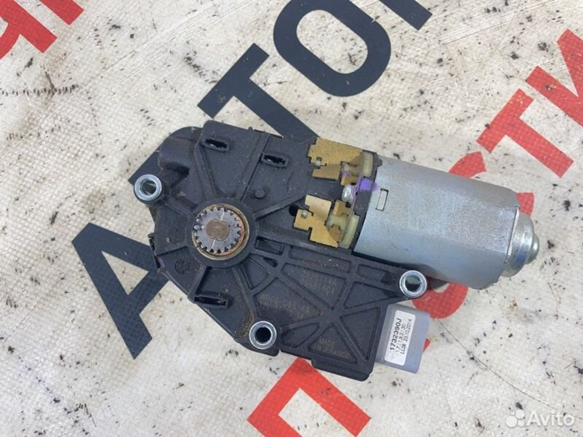 https://gcs.partsauto.market/rn-stockpro.appspot.com/thmbs/afb38d96ab8c9795ecac00e406b21163/010902a23c0c627ae794eb86eb3ee2b1/9a0552295f5d090724adafeea744daca.jpg