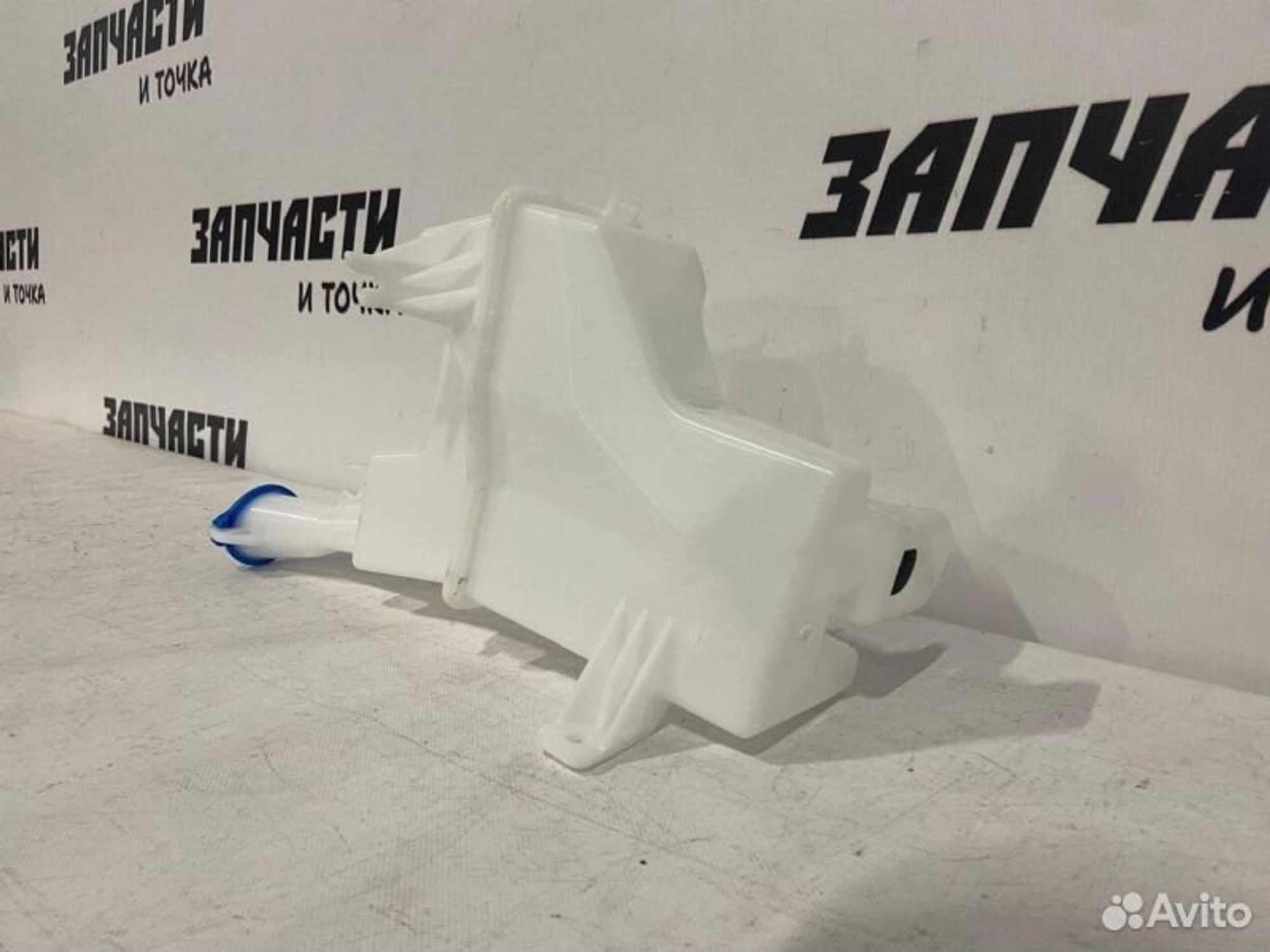 https://gcs.partsauto.market/rn-stockpro.appspot.com/thmbs/afb38d96ab8c9795ecac00e406b21163/010bc2bb57e9ef30369f69206e77ceee/08ff77f9a555d5083beea821390c74b2.jpg