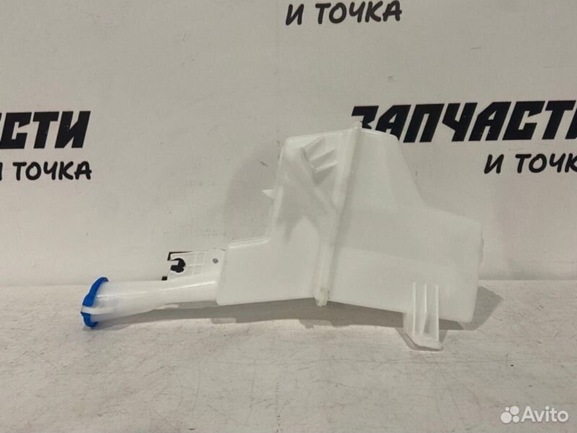 https://gcs.partsauto.market/rn-stockpro.appspot.com/thmbs/afb38d96ab8c9795ecac00e406b21163/010bc2bb57e9ef30369f69206e77ceee/9a3069f470c5bfba6fb694af437b8b7f.jpg