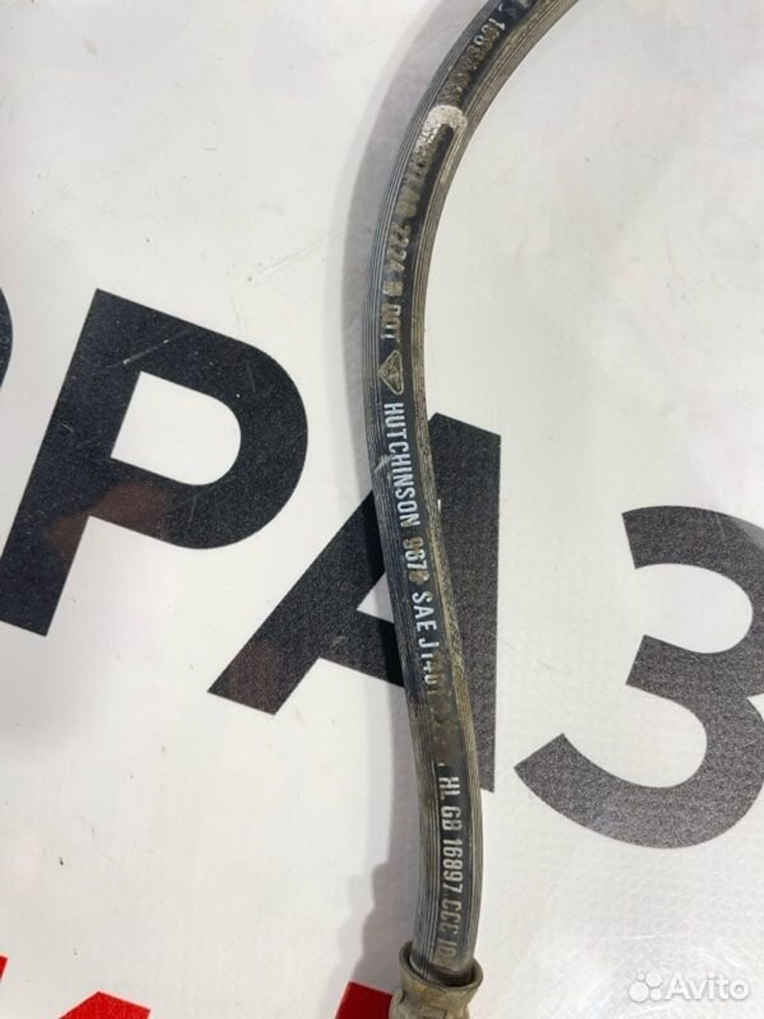 https://gcs.partsauto.market/rn-stockpro.appspot.com/thmbs/afb38d96ab8c9795ecac00e406b21163/010d704ae6796eb680bb8611a3922240/efe69a88f53784a2a7f358ca1fa33c9b.jpg