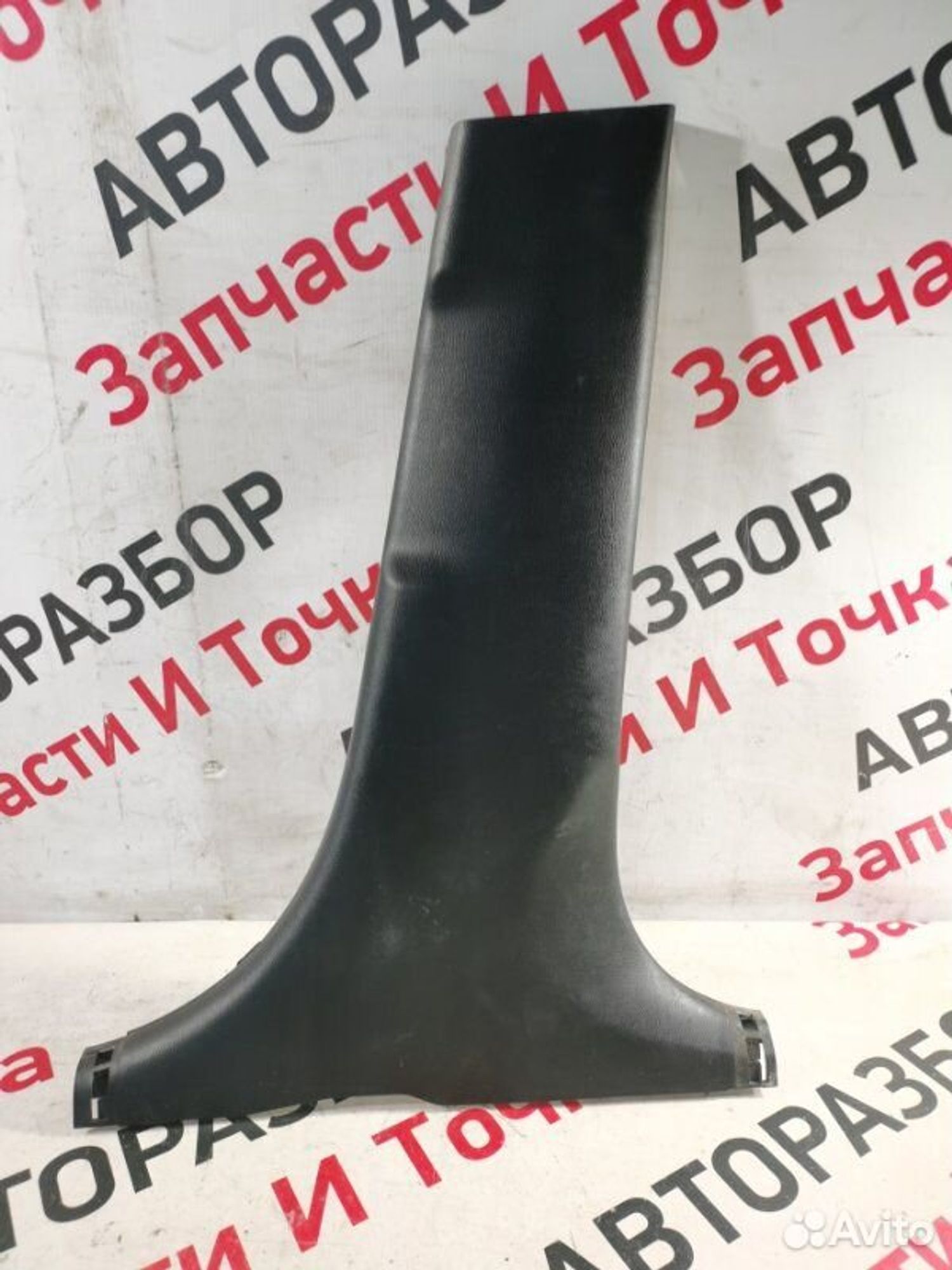https://gcs.partsauto.market/rn-stockpro.appspot.com/thmbs/afb38d96ab8c9795ecac00e406b21163/01139e3b80ed7d474c52ffc86eec3fb6/c271572e75cca7ee6ca584b1db412c9d.jpg