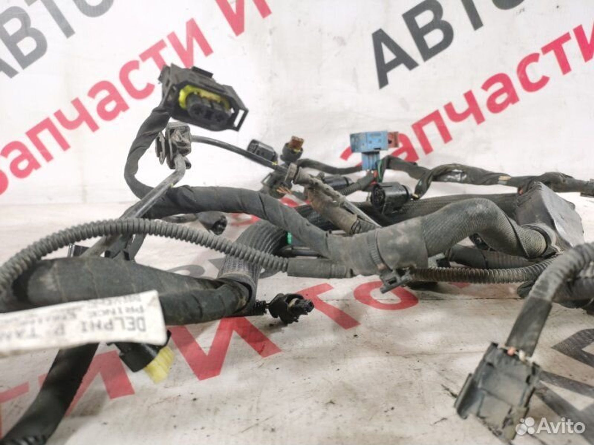 https://gcs.partsauto.market/rn-stockpro.appspot.com/thmbs/afb38d96ab8c9795ecac00e406b21163/01193c79c494748bb35430d1cab0252f/c0936eb50c6d92b0fd6fd9f5d40ac54d.jpg