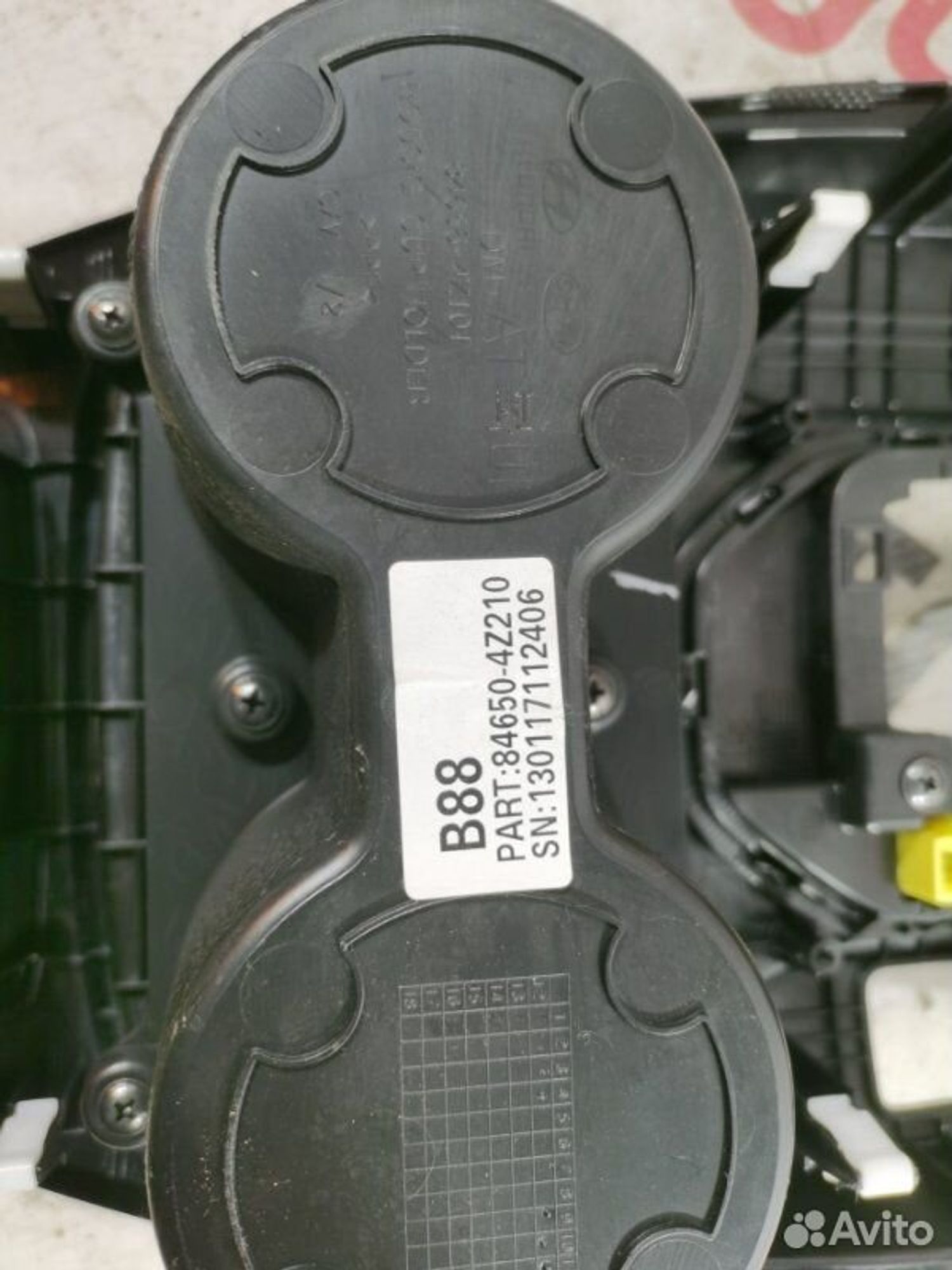 https://gcs.partsauto.market/rn-stockpro.appspot.com/thmbs/afb38d96ab8c9795ecac00e406b21163/0128dc26b63542d35fdbea0f30014074/58e41c7e848205299e2eee7c095ea9d4.jpg
