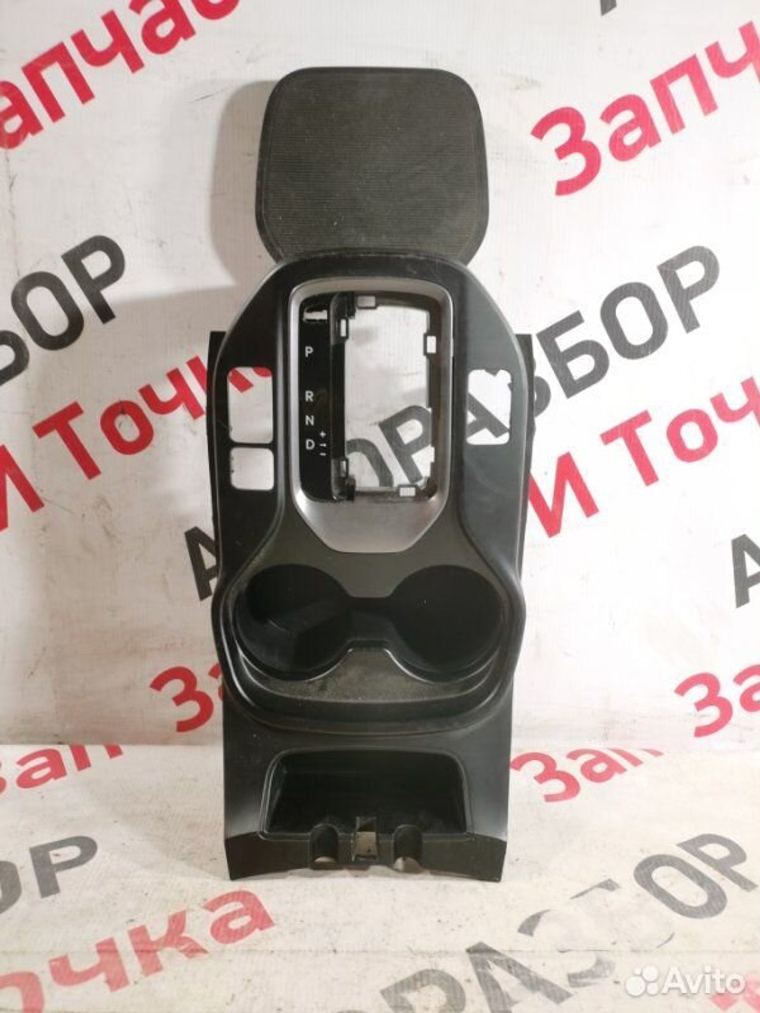 https://gcs.partsauto.market/rn-stockpro.appspot.com/thmbs/afb38d96ab8c9795ecac00e406b21163/0128dc26b63542d35fdbea0f30014074/81f66719c19328e2180db2310a24d4f7.jpg
