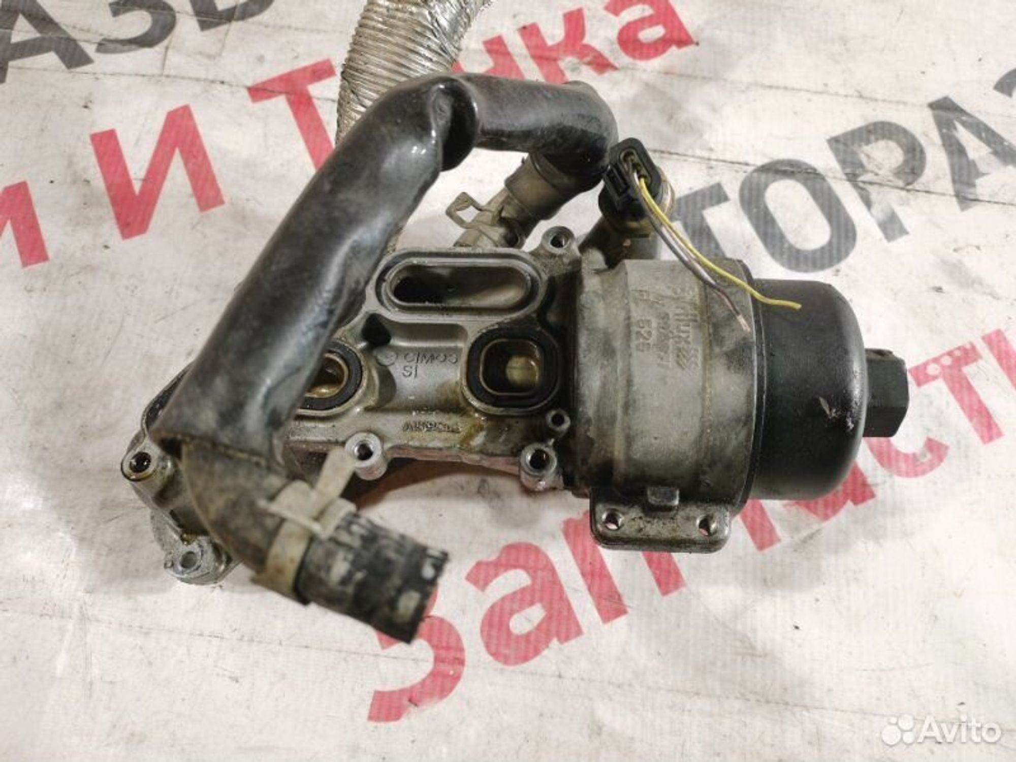 https://gcs.partsauto.market/rn-stockpro.appspot.com/thmbs/afb38d96ab8c9795ecac00e406b21163/0133d4f1a9baf0b64ad7e4a31d649b02/437612eb4c7db2e8eb364d2a7f0ab23c.jpg