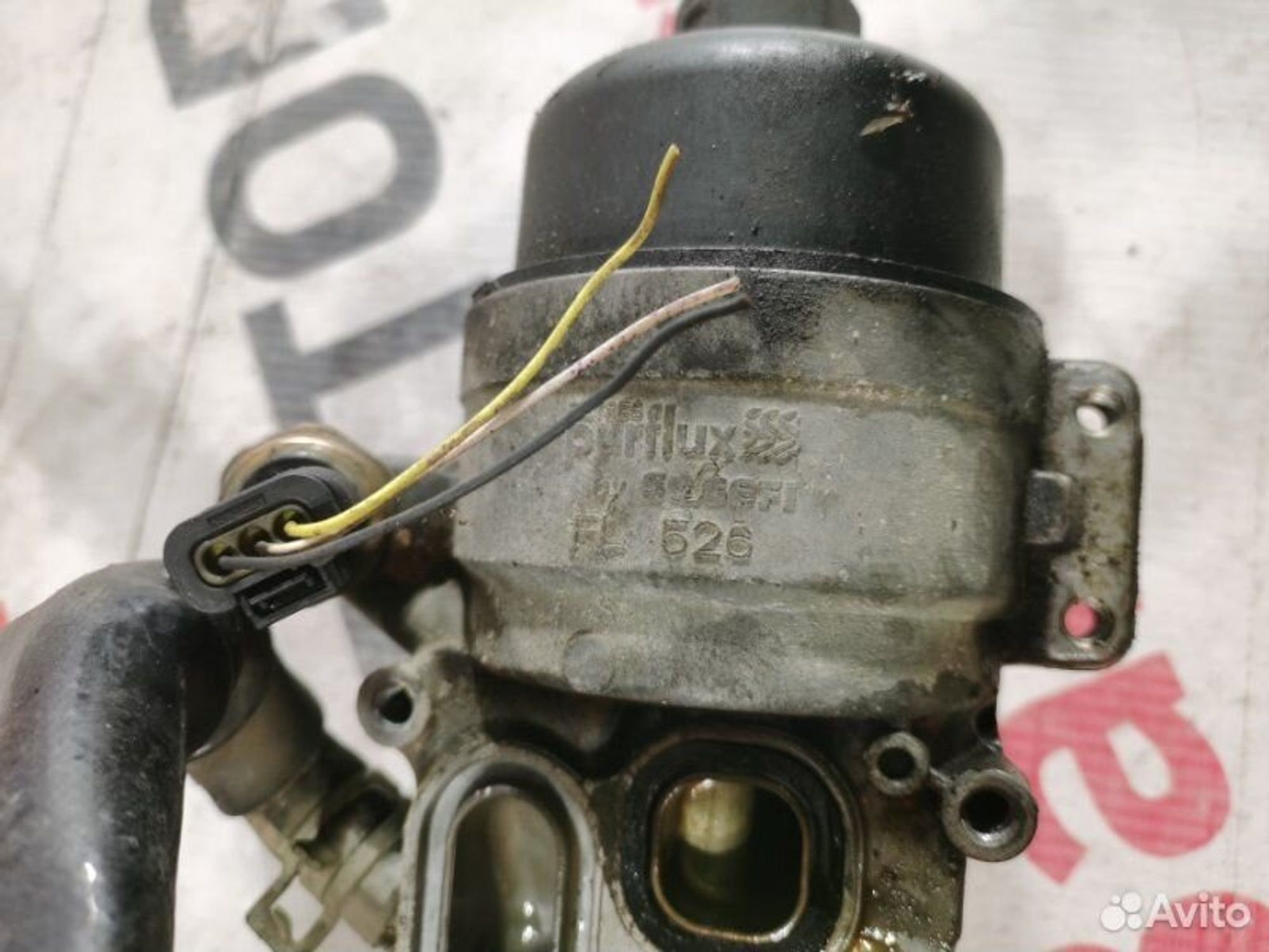 https://gcs.partsauto.market/rn-stockpro.appspot.com/thmbs/afb38d96ab8c9795ecac00e406b21163/0133d4f1a9baf0b64ad7e4a31d649b02/71761e304c93c78e2b4c899a1c538eaa.jpg