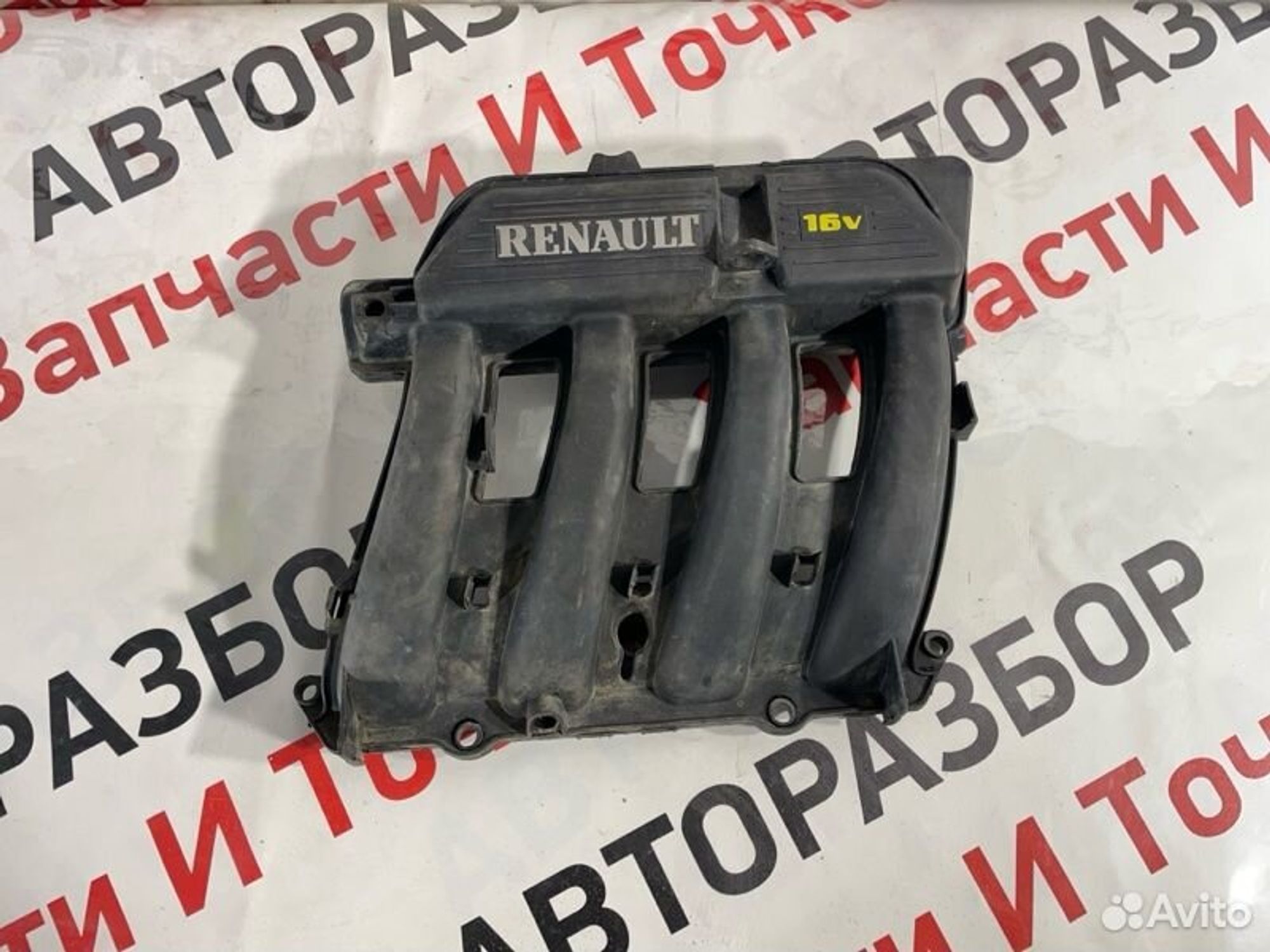 https://gcs.partsauto.market/rn-stockpro.appspot.com/thmbs/afb38d96ab8c9795ecac00e406b21163/013560b82fcd7bff009247ca8101432f/e602be6ee73e0670dbe0594d03c200f7.jpg