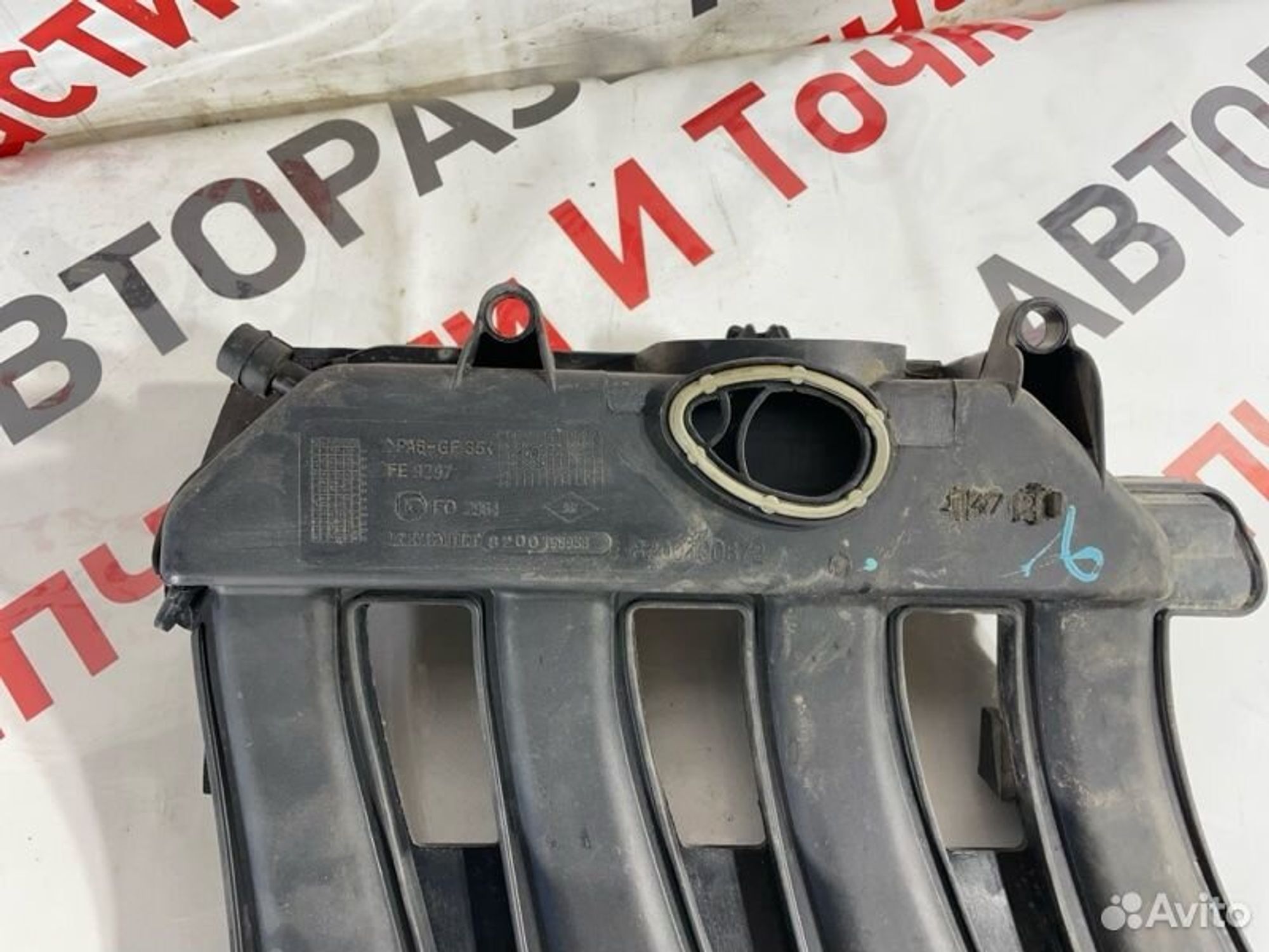 https://gcs.partsauto.market/rn-stockpro.appspot.com/thmbs/afb38d96ab8c9795ecac00e406b21163/013560b82fcd7bff009247ca8101432f/ea1c1d1e13dadd053fd93fd4e6066939.jpg