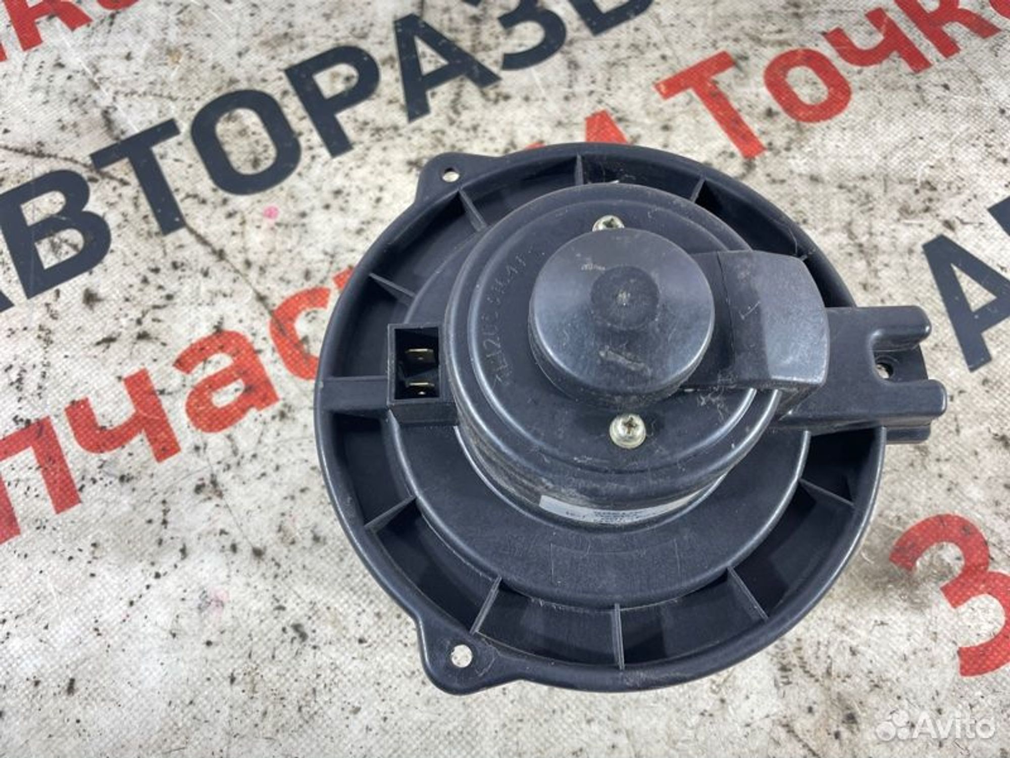 https://gcs.partsauto.market/rn-stockpro.appspot.com/thmbs/afb38d96ab8c9795ecac00e406b21163/014c8b4a6cbc6d5c786cd501c5293c72/1cea8ec0405d00336c5c2b3316a66b47.jpg