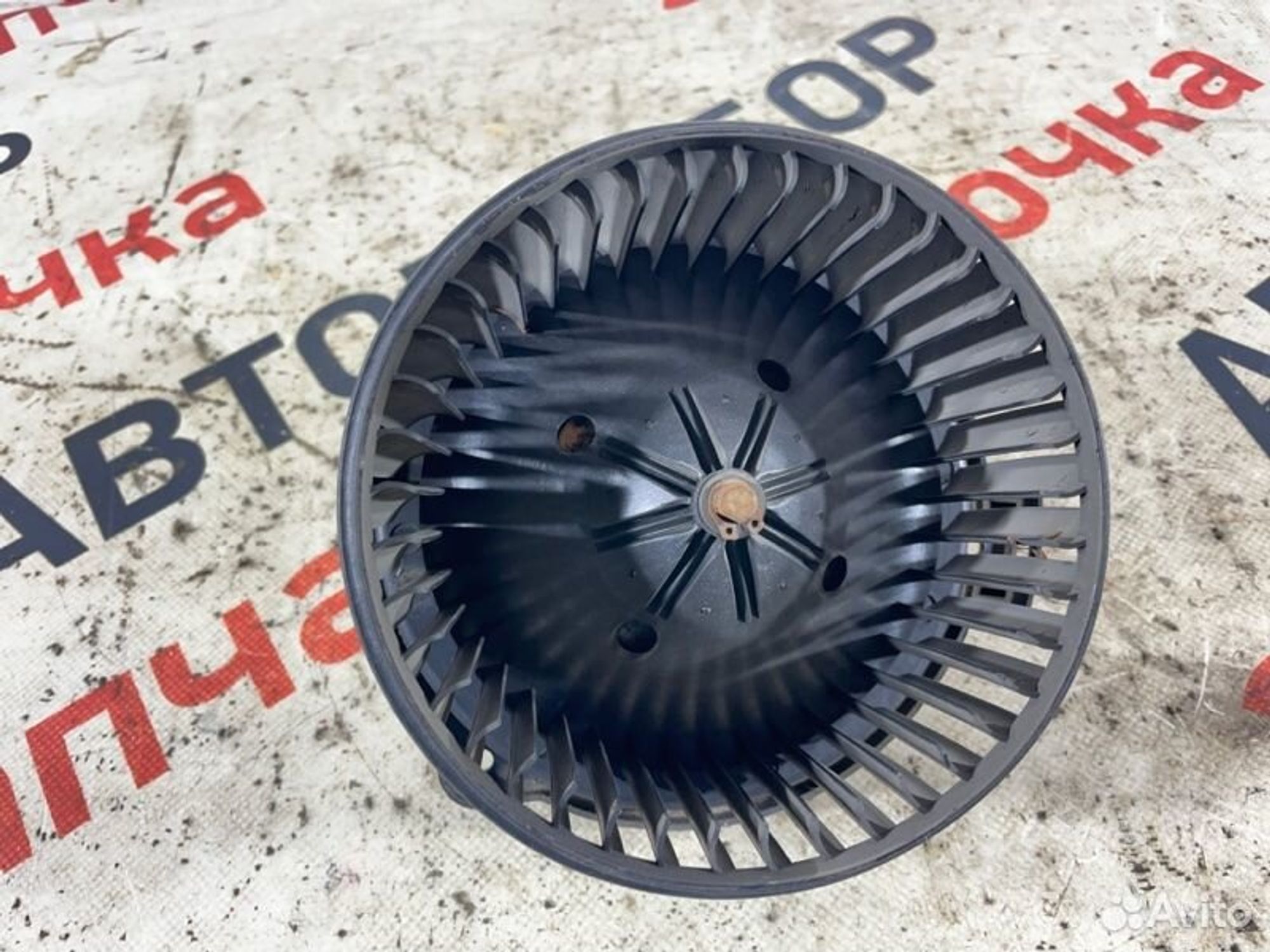 https://gcs.partsauto.market/rn-stockpro.appspot.com/thmbs/afb38d96ab8c9795ecac00e406b21163/014c8b4a6cbc6d5c786cd501c5293c72/420341c99151279375a535fbc547f546.jpg
