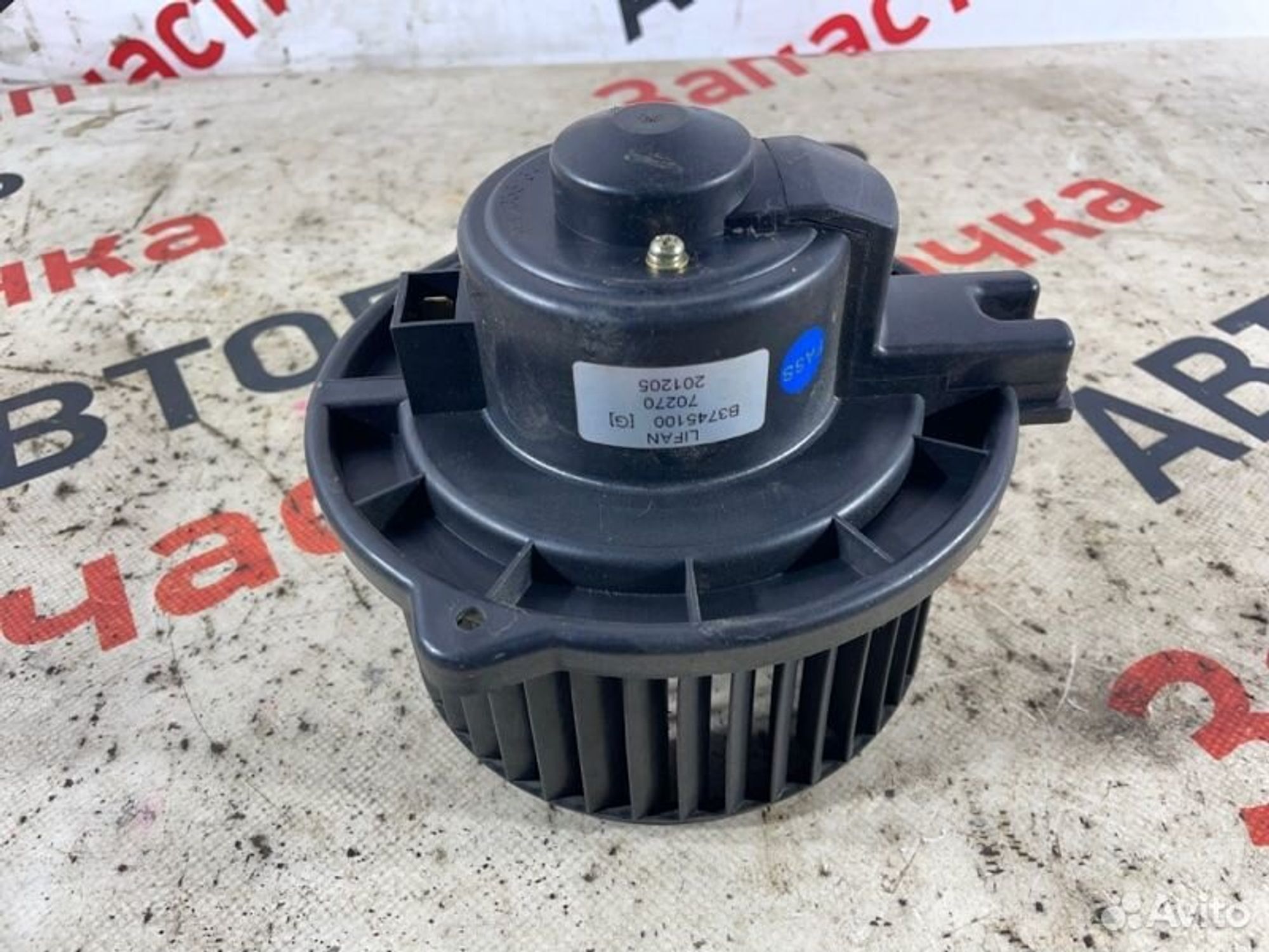 https://gcs.partsauto.market/rn-stockpro.appspot.com/thmbs/afb38d96ab8c9795ecac00e406b21163/014c8b4a6cbc6d5c786cd501c5293c72/9aa130ac916caaf772cc475282423214.jpg