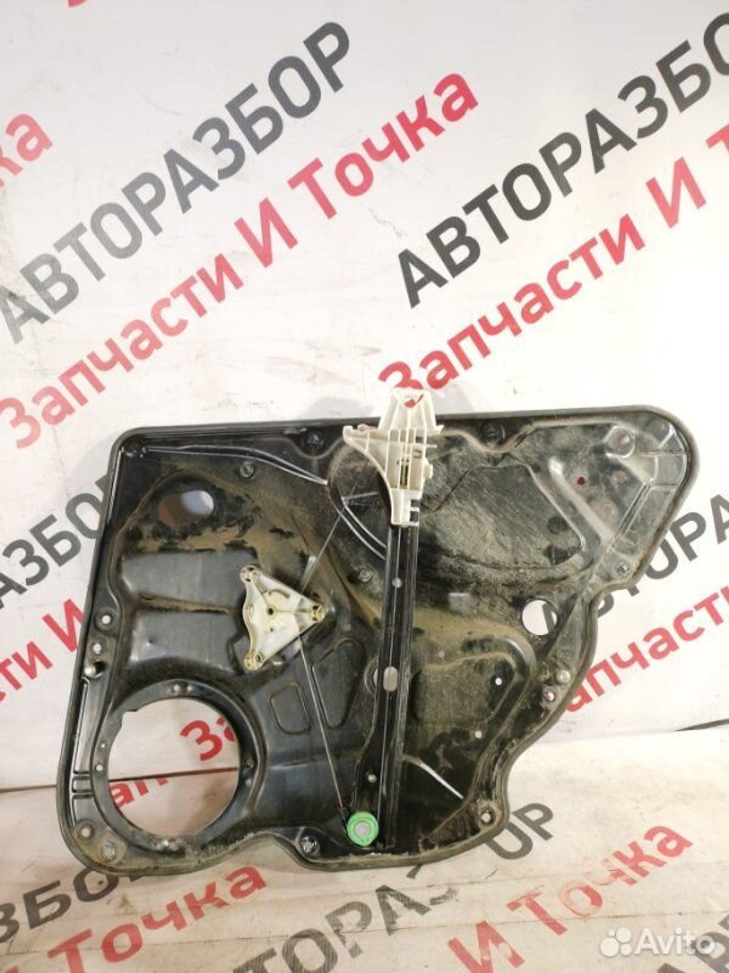 https://gcs.partsauto.market/rn-stockpro.appspot.com/thmbs/afb38d96ab8c9795ecac00e406b21163/015128a520881ea98c6539e282d374d8/3bf9adf74d87d3e6062c2fc0a56adc26.jpg