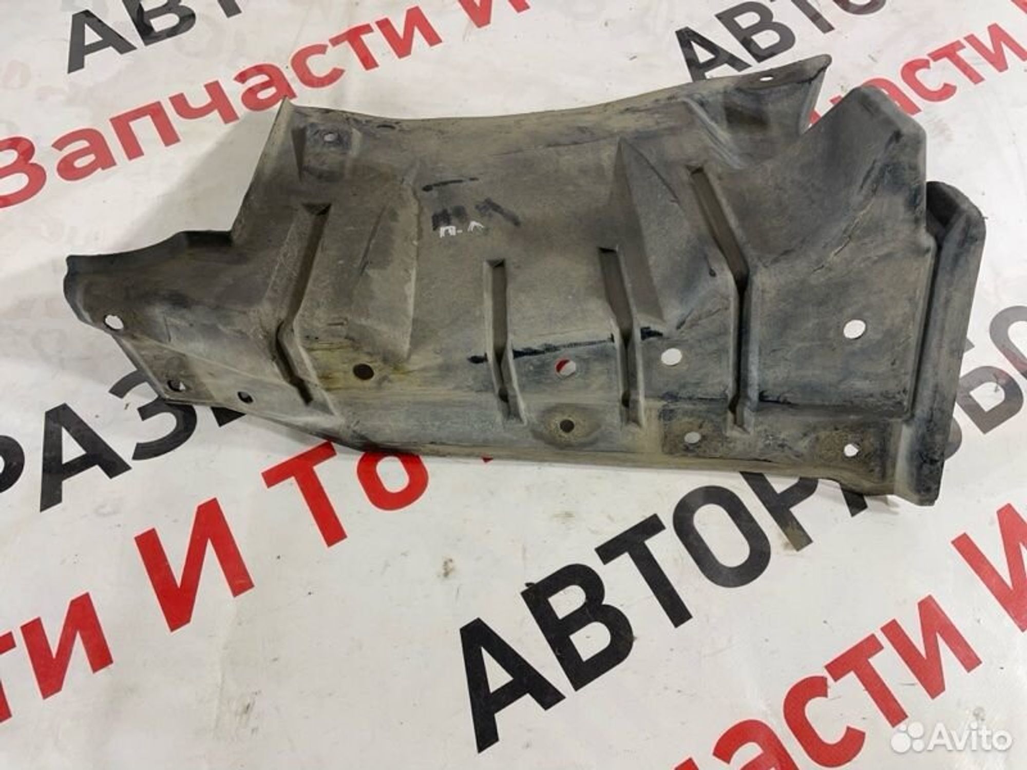 https://gcs.partsauto.market/rn-stockpro.appspot.com/thmbs/afb38d96ab8c9795ecac00e406b21163/0173c9bf2629a4449eca14c5452742ec/23e7efeed741902204d52272632e3897.jpg