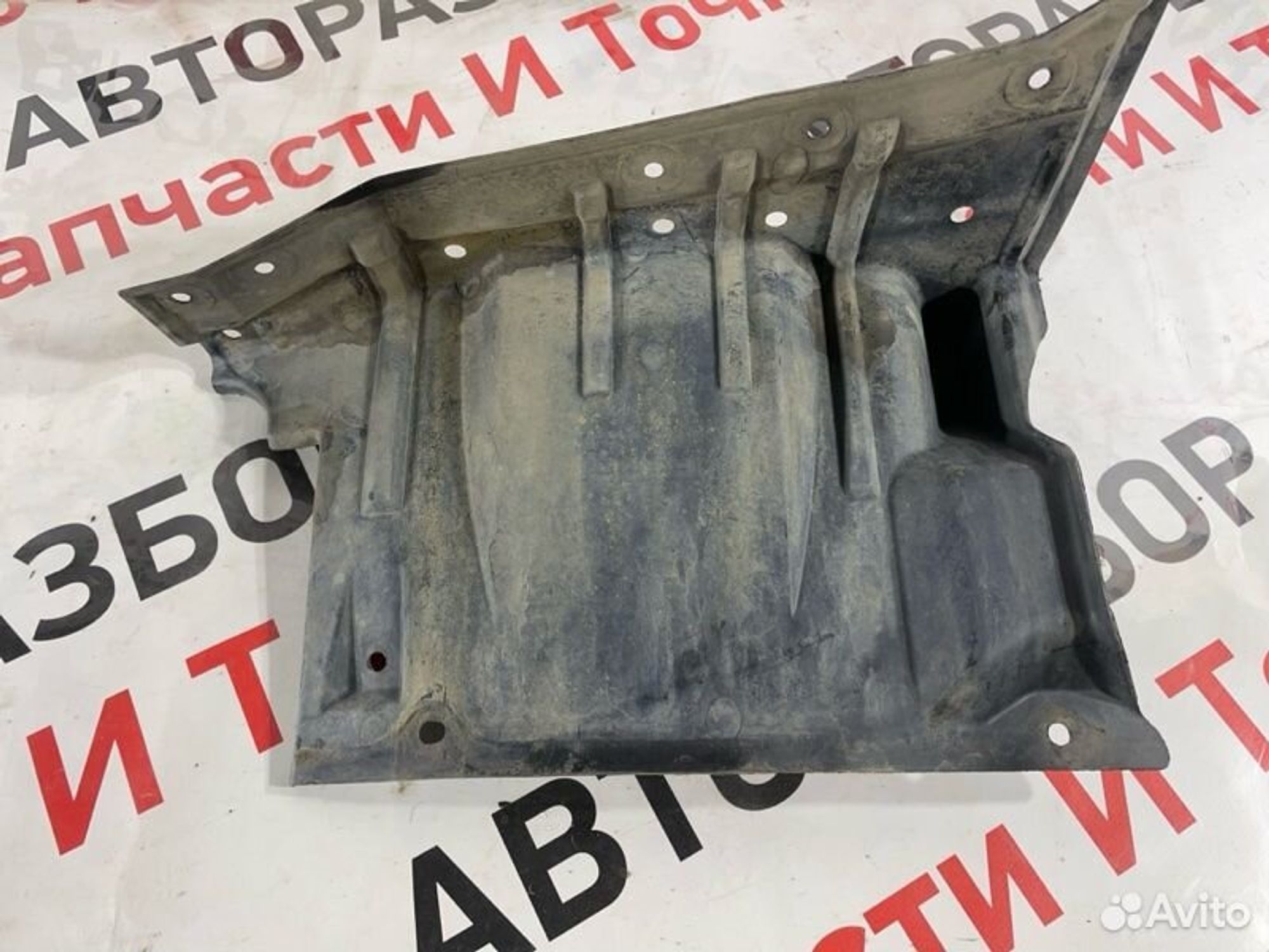 https://gcs.partsauto.market/rn-stockpro.appspot.com/thmbs/afb38d96ab8c9795ecac00e406b21163/0173c9bf2629a4449eca14c5452742ec/b486dfeeaa7c3f154da51a2ab049cc6d.jpg
