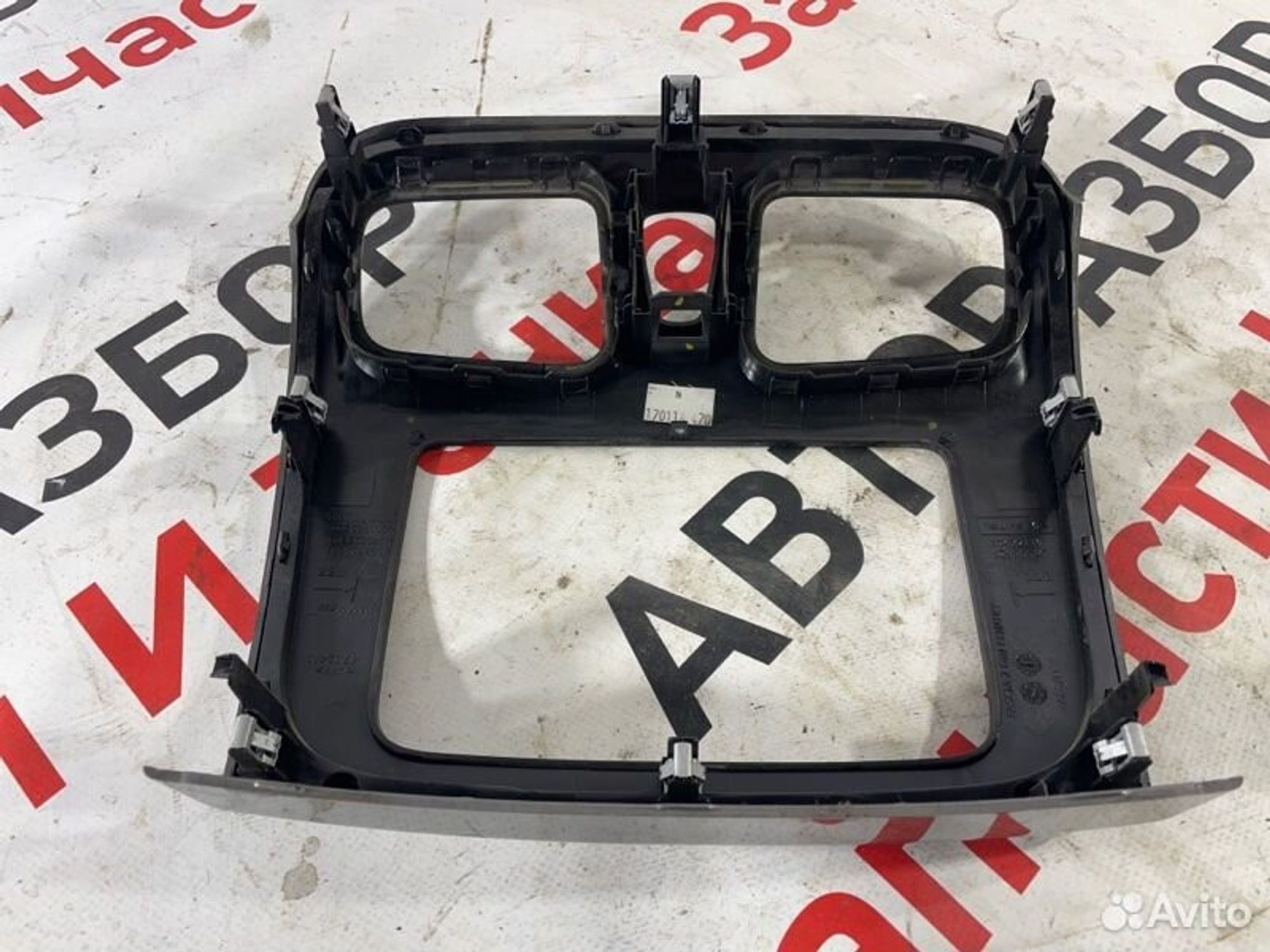 https://gcs.partsauto.market/rn-stockpro.appspot.com/thmbs/afb38d96ab8c9795ecac00e406b21163/019abdcfd0826db458ba646b8b774750/51f99861c5aafe1e061cb4e163d66d83.jpg