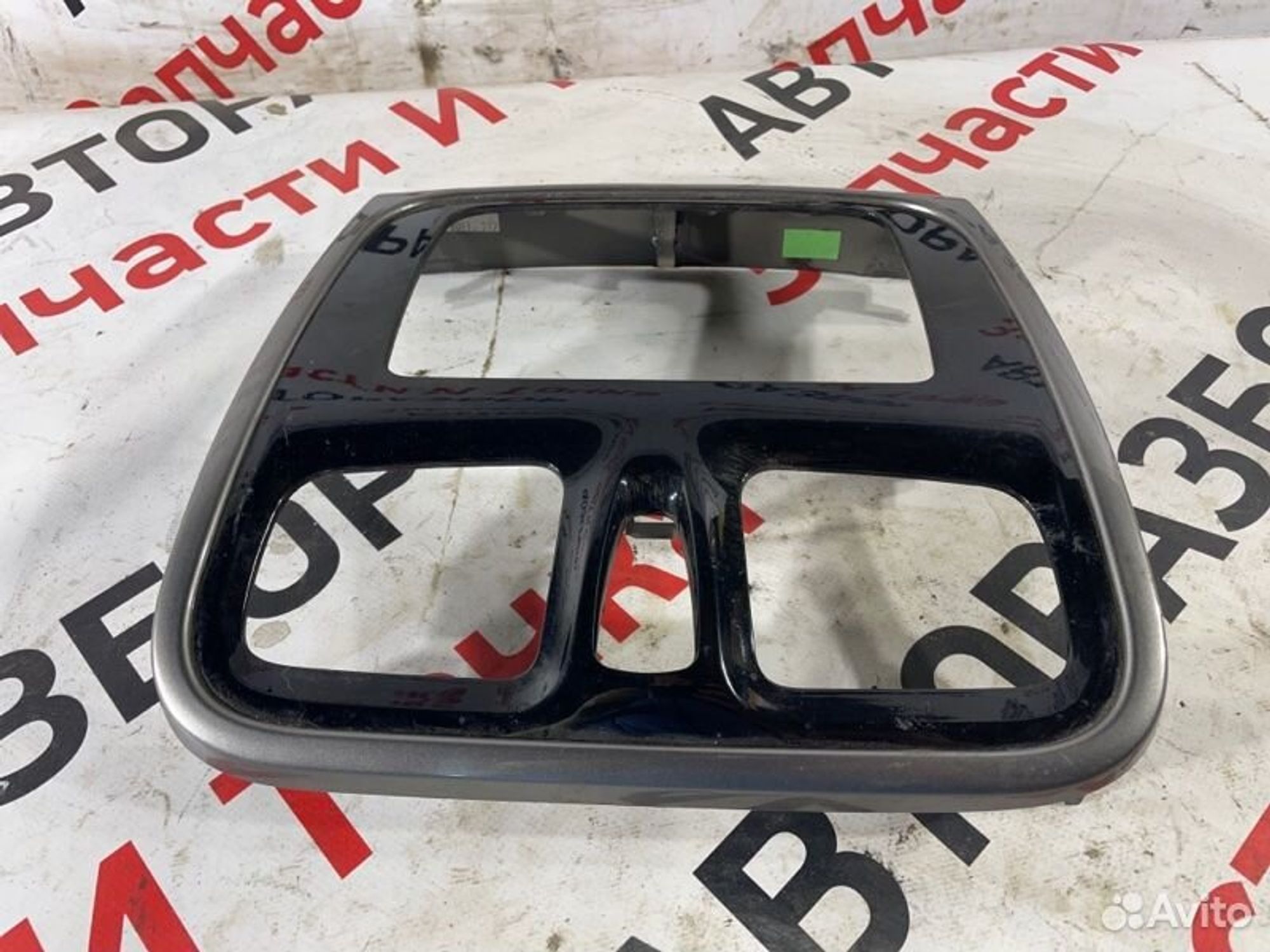 https://gcs.partsauto.market/rn-stockpro.appspot.com/thmbs/afb38d96ab8c9795ecac00e406b21163/019abdcfd0826db458ba646b8b774750/5c248c1b4291b1e887f65a302d72734d.jpg