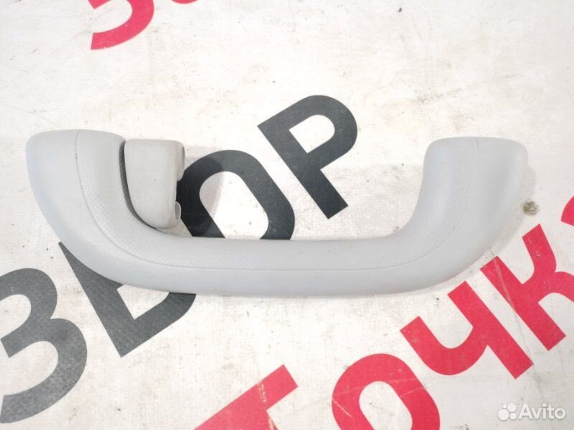 https://gcs.partsauto.market/rn-stockpro.appspot.com/thmbs/afb38d96ab8c9795ecac00e406b21163/01b045d5c8e9229f2f03d709876c0b19/311fbc4f6e9ea4ab1e6b21612f694c4b.jpg