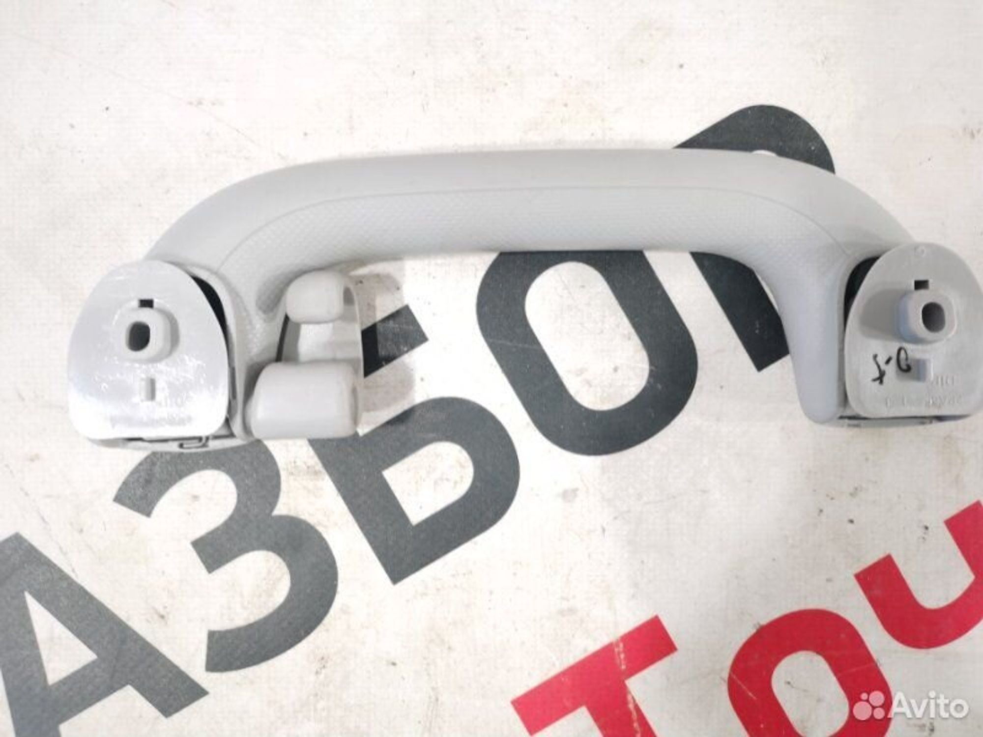 https://gcs.partsauto.market/rn-stockpro.appspot.com/thmbs/afb38d96ab8c9795ecac00e406b21163/01b045d5c8e9229f2f03d709876c0b19/f44808202615559af66bb7908524254c.jpg