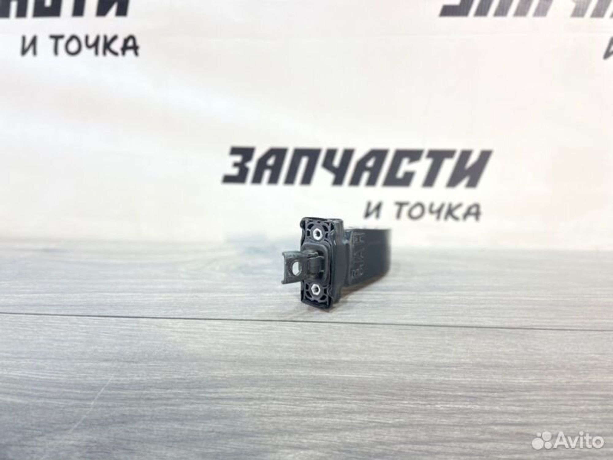 https://gcs.partsauto.market/rn-stockpro.appspot.com/thmbs/afb38d96ab8c9795ecac00e406b21163/01b11b3340d034094edbb513230eded4/c14121784ff8a3a2af233658348c29cb.jpg