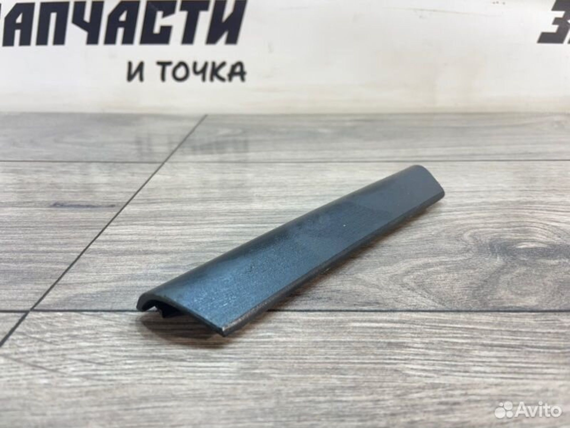https://gcs.partsauto.market/rn-stockpro.appspot.com/thmbs/afb38d96ab8c9795ecac00e406b21163/01baa1b5682b21f09c18ee5baece85c9/06f85cb3c12aeedfc63bdfc62ca1c786.jpg