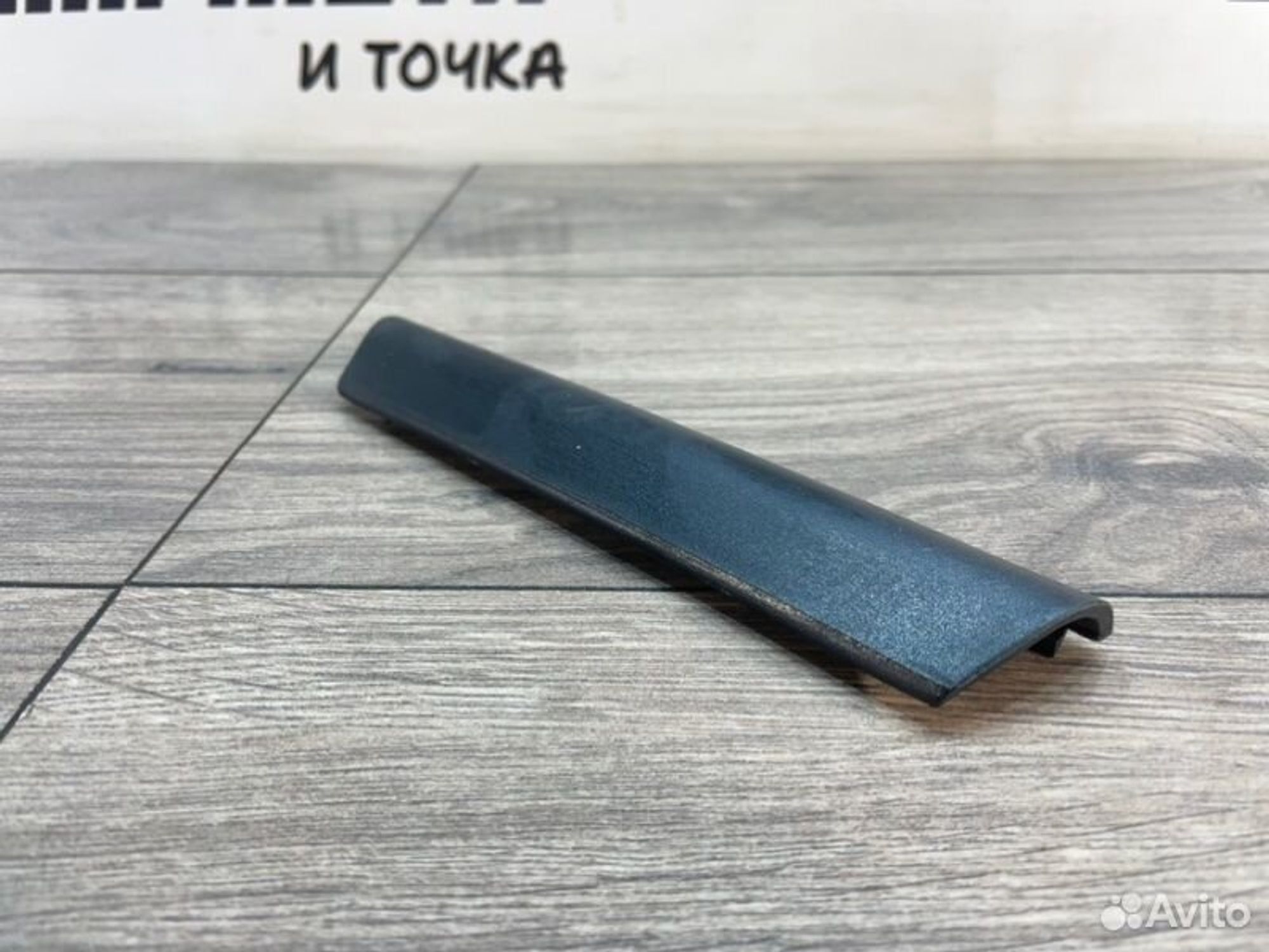 https://gcs.partsauto.market/rn-stockpro.appspot.com/thmbs/afb38d96ab8c9795ecac00e406b21163/01baa1b5682b21f09c18ee5baece85c9/bbd3d84df502a92fe3cb0767b8b8d307.jpg