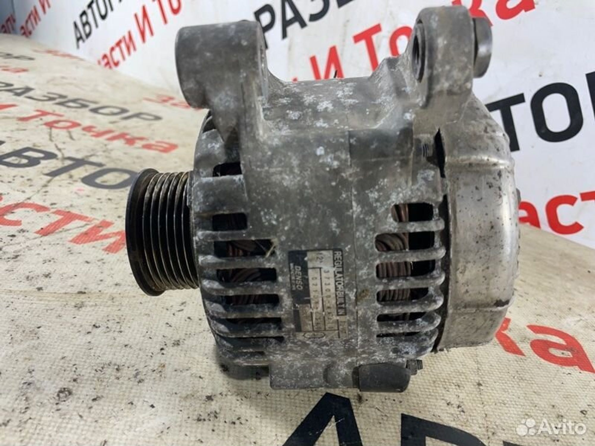 https://gcs.partsauto.market/rn-stockpro.appspot.com/thmbs/afb38d96ab8c9795ecac00e406b21163/01cad735a6e245475e924aded9350a7d/26ba03e5bbf4046c5c2376484529e3ea.jpg