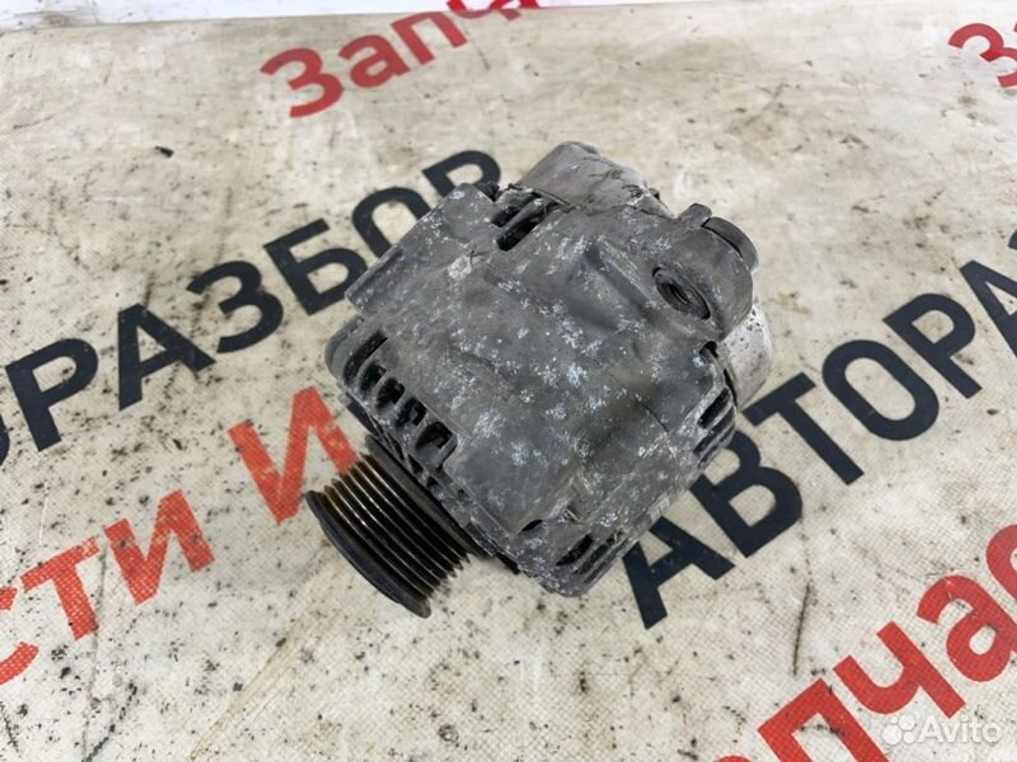 https://gcs.partsauto.market/rn-stockpro.appspot.com/thmbs/afb38d96ab8c9795ecac00e406b21163/01cad735a6e245475e924aded9350a7d/92766ea645b49f907caec7d5207b955c.jpg